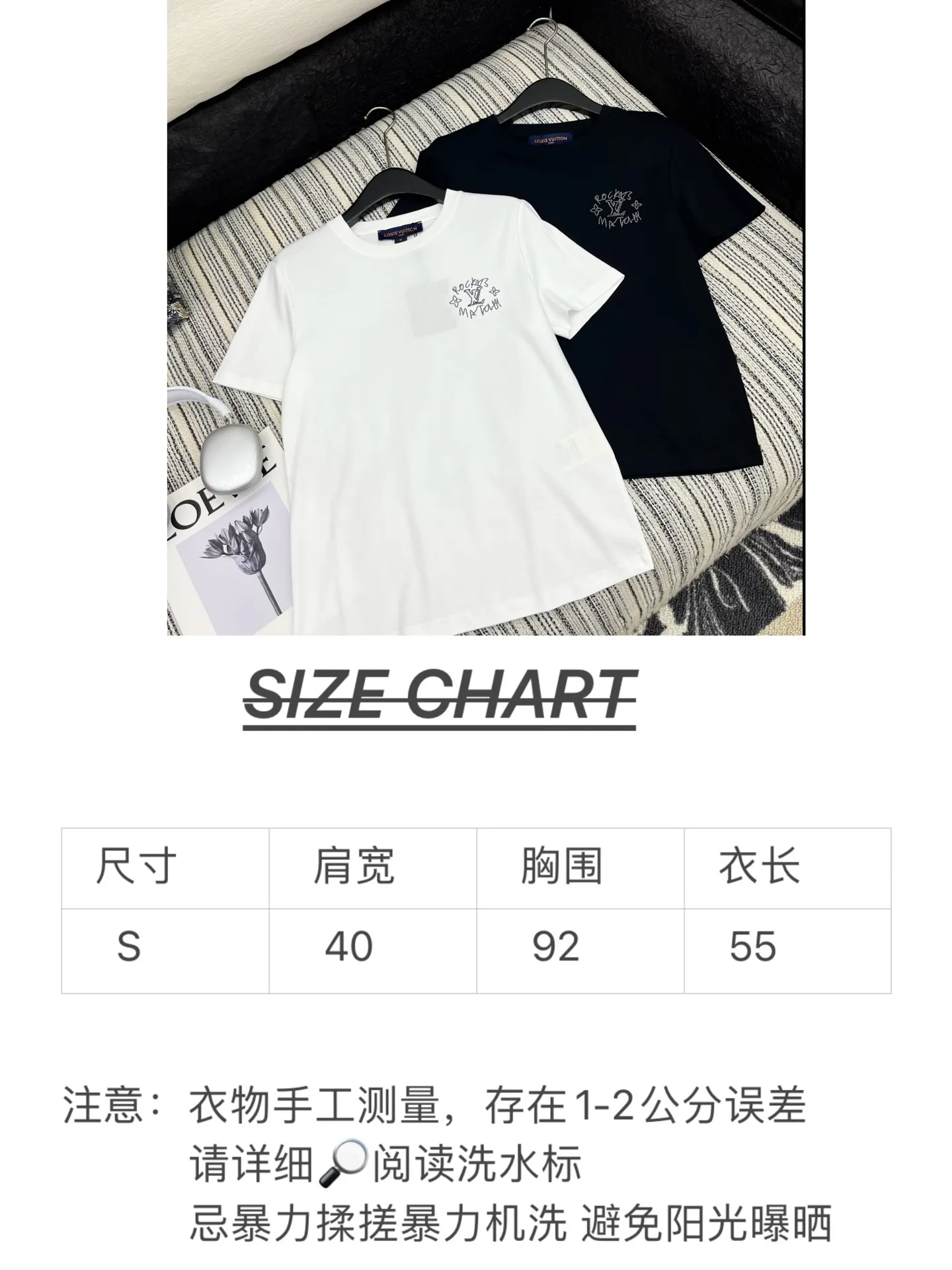 Louis Vuitton 黒 新作プリント半袖Tシャツ - 画像 (8)