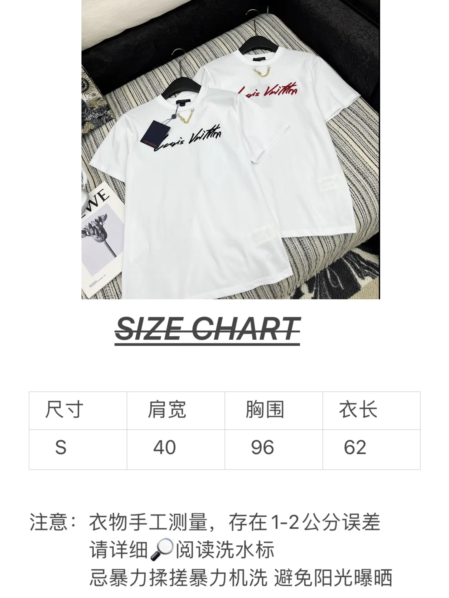 Louis Vuitton新作黒プリント半袖Tシャツ - 画像 (8)