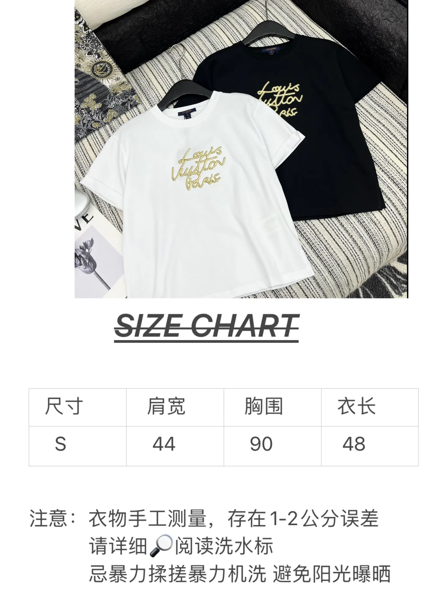 Louis Vuitton新作黒プリント半袖Tシャツ - 画像 (8)