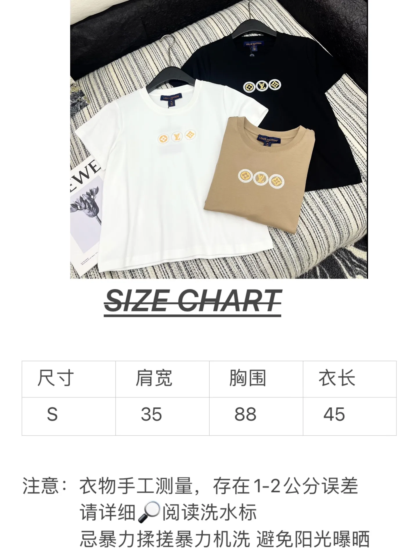 Louis Vuitton 黒 新作プリント半袖Tシャツ - 画像 (8)