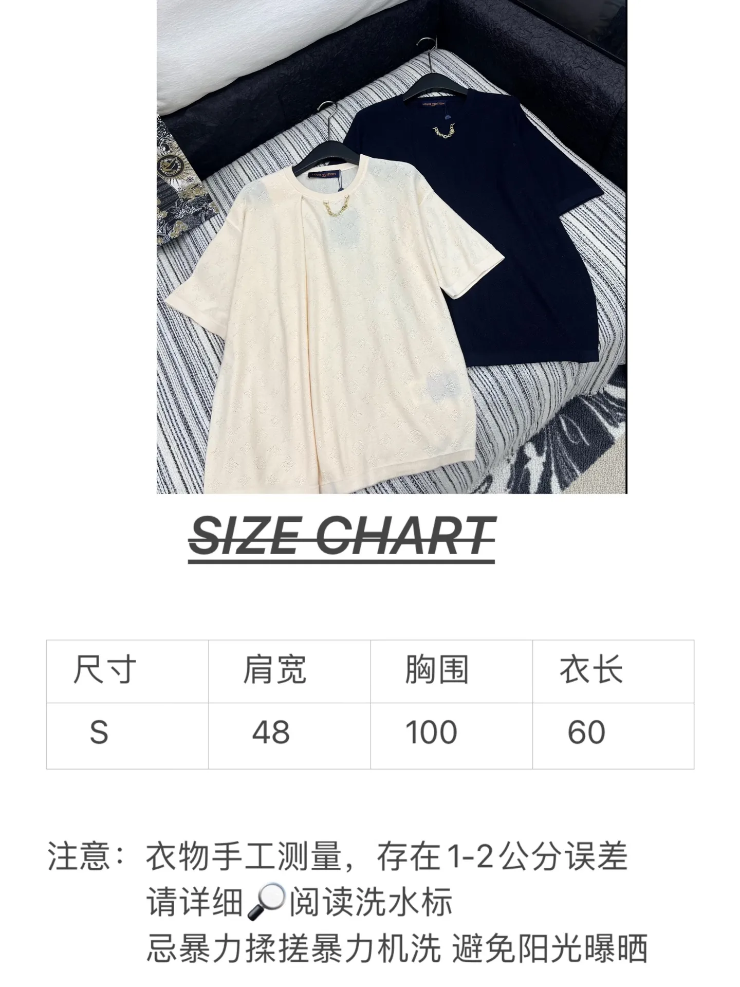 Louis Vuitton新作杏色半袖ニットトップス - 画像 (8)