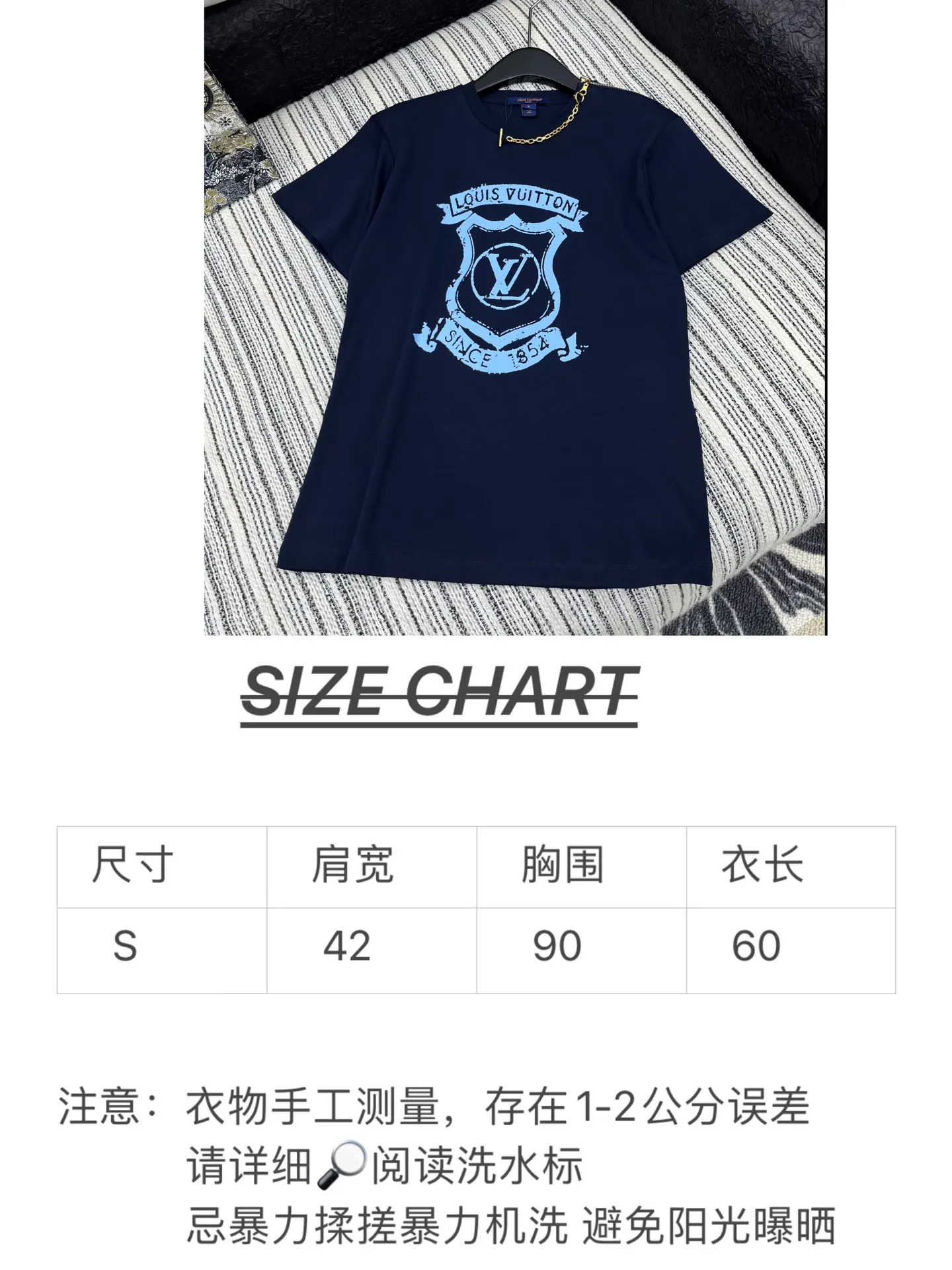 LOUIS VUITTON 2025新作ブルー半袖Tシャツ - 画像 (9)