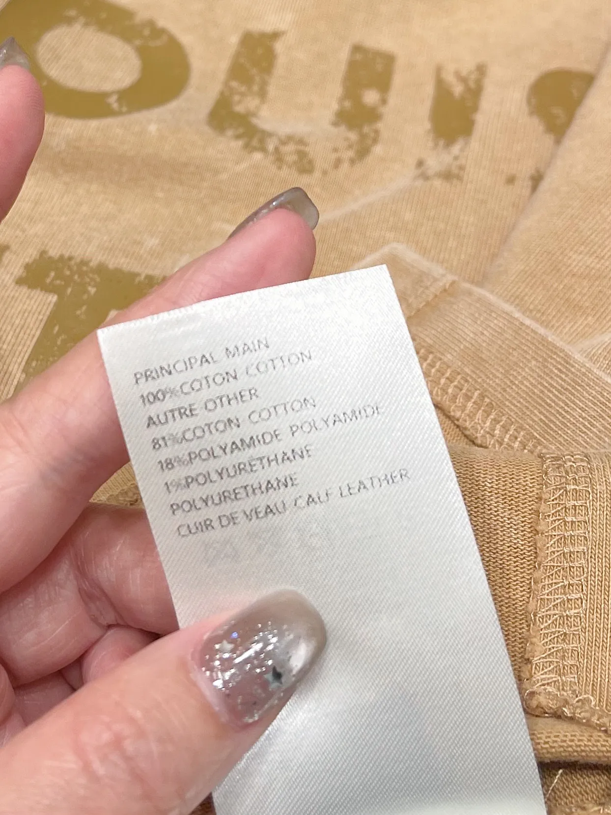 Louis Vuitton新作ウォッシュ加工半袖Tシャツグレー - 画像 (7)