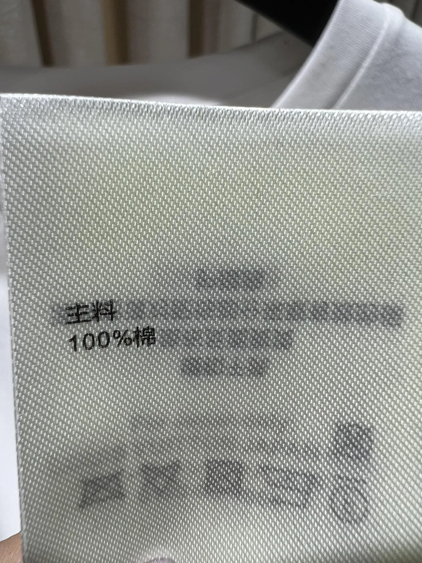 Louis Vuitton 白刺繍半袖Tシャツ新作 - 画像 (10)