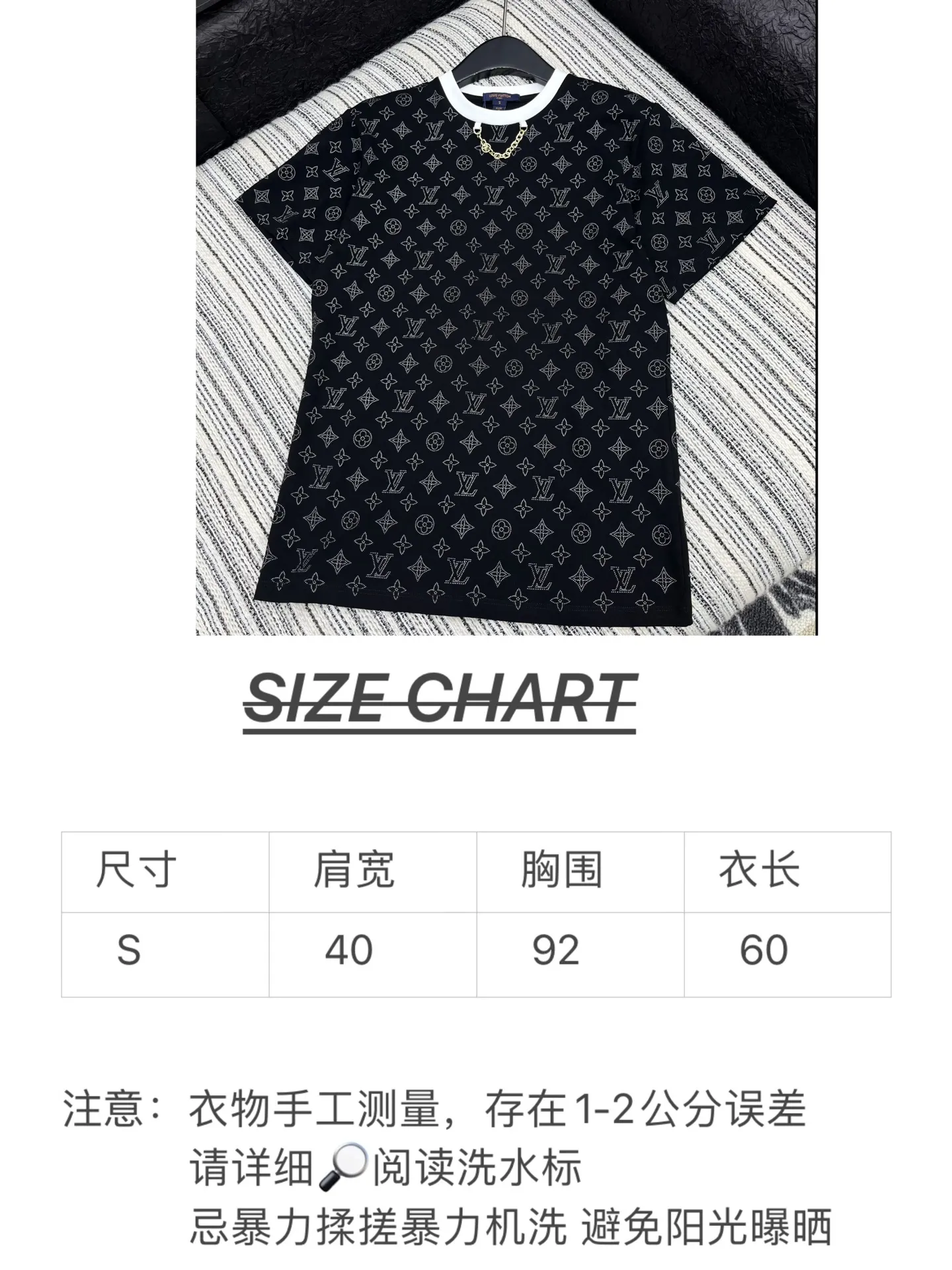 Louis Vuitton 黒プリント半袖Tシャツ新作 - 画像 (8)