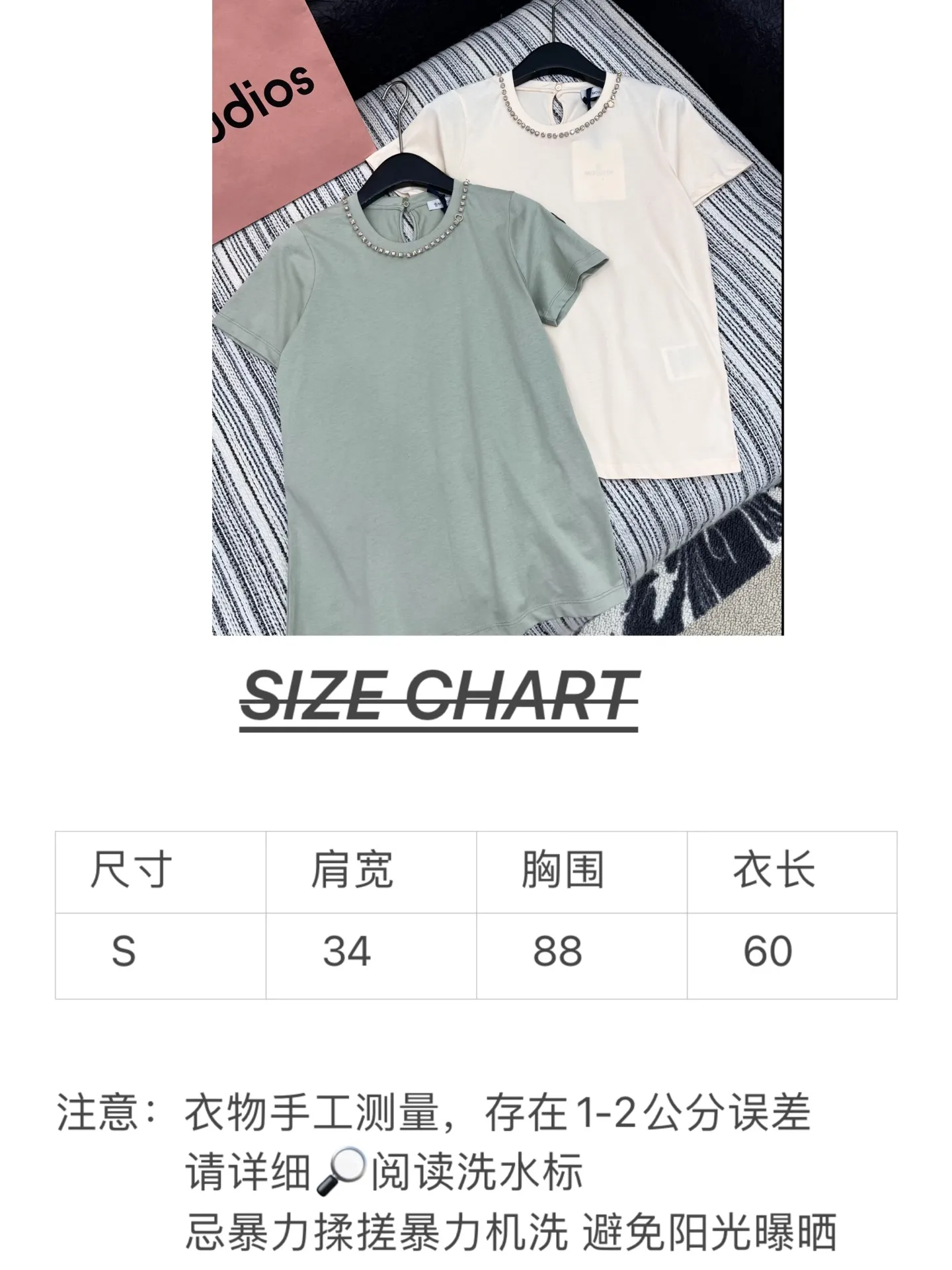 Moncler新作アプリコット色半袖Tシャツ - 画像 (10)