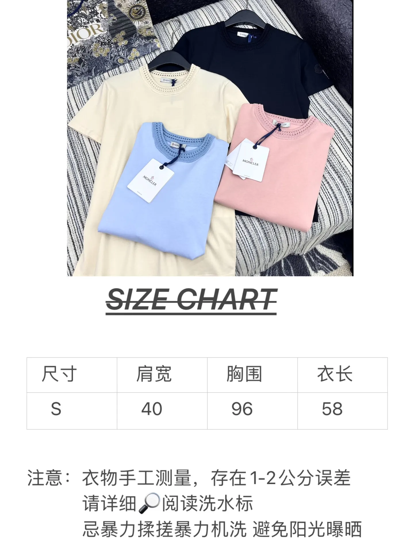 Moncler新作黒半袖Tシャツ - 画像 (9)