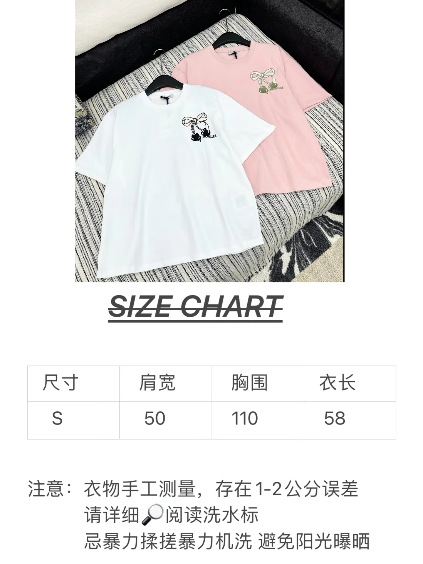 Moncler新作ピンク桜刺繍半袖Tシャツ - 画像 (8)