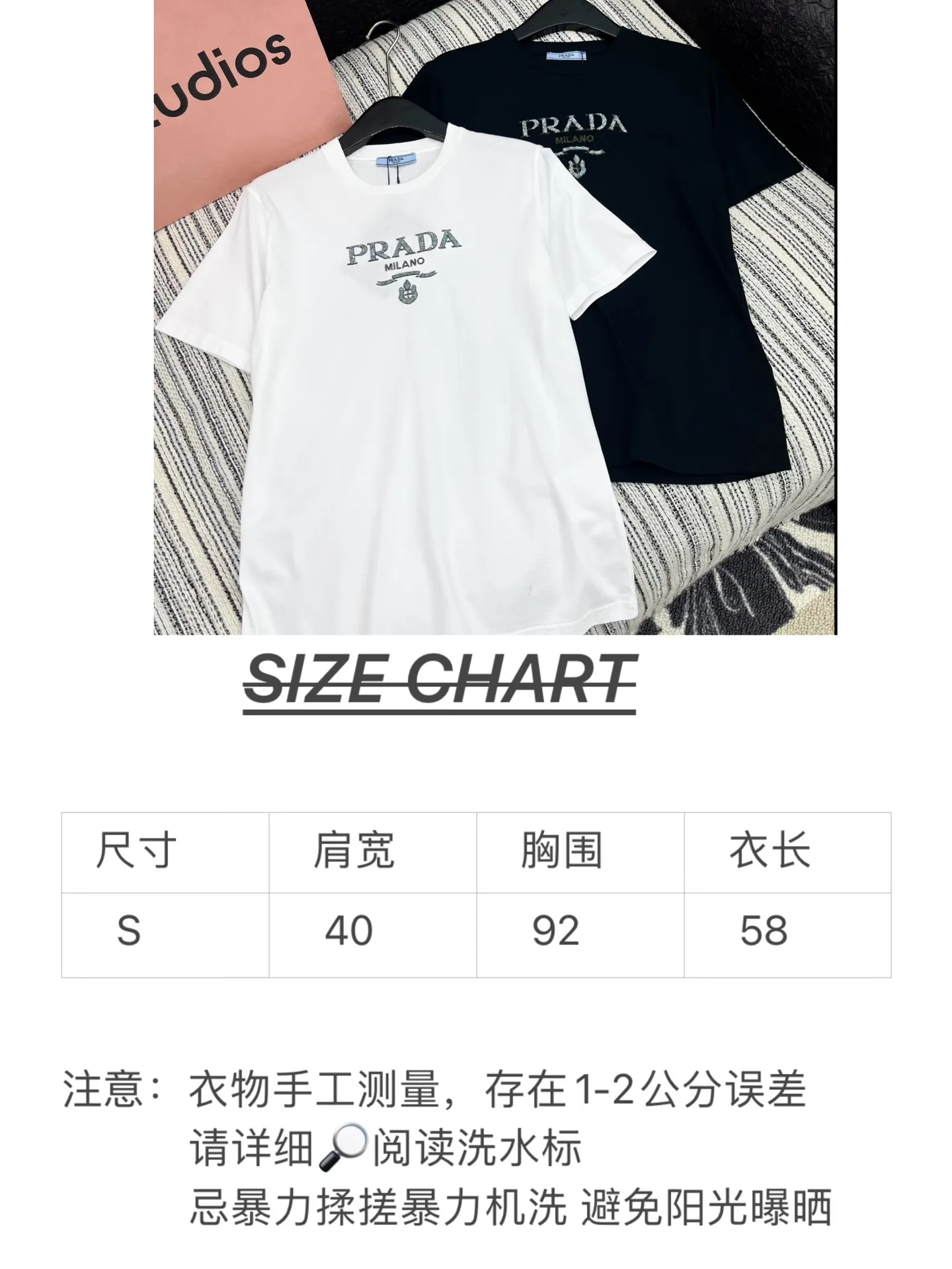 Prada新作黒刺繍ロゴ半袖Tシャツ - 画像 (8)