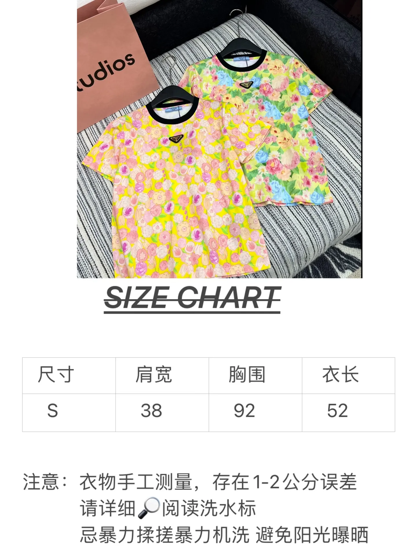 Prada新作プリント半袖Tシャツ緑色花柄 - 画像 (9)