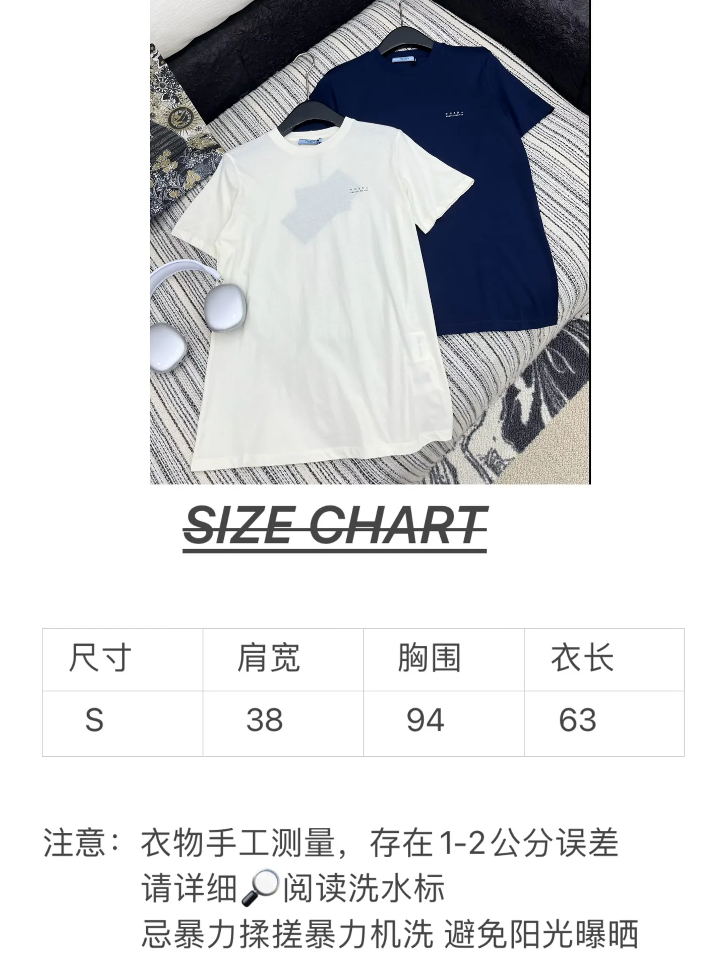 Prada新作半袖Tシャツネイビーブルー - 画像 (10)