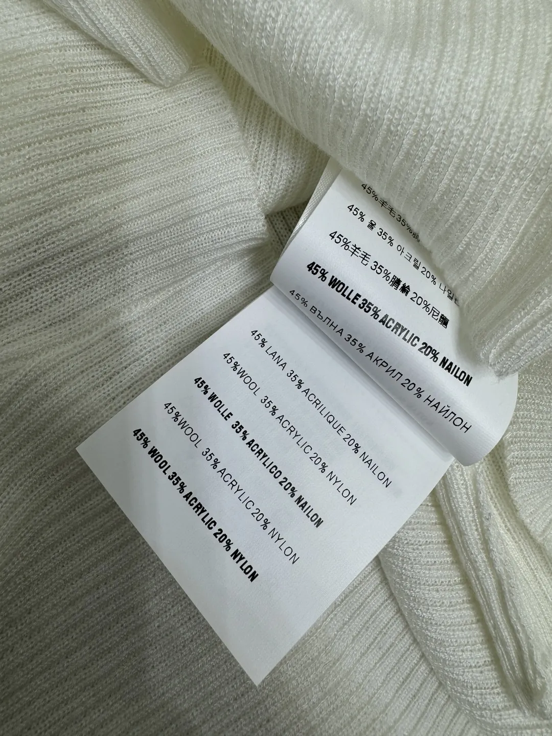 Prada新作黒とグレーニットベスト - 画像 (10)