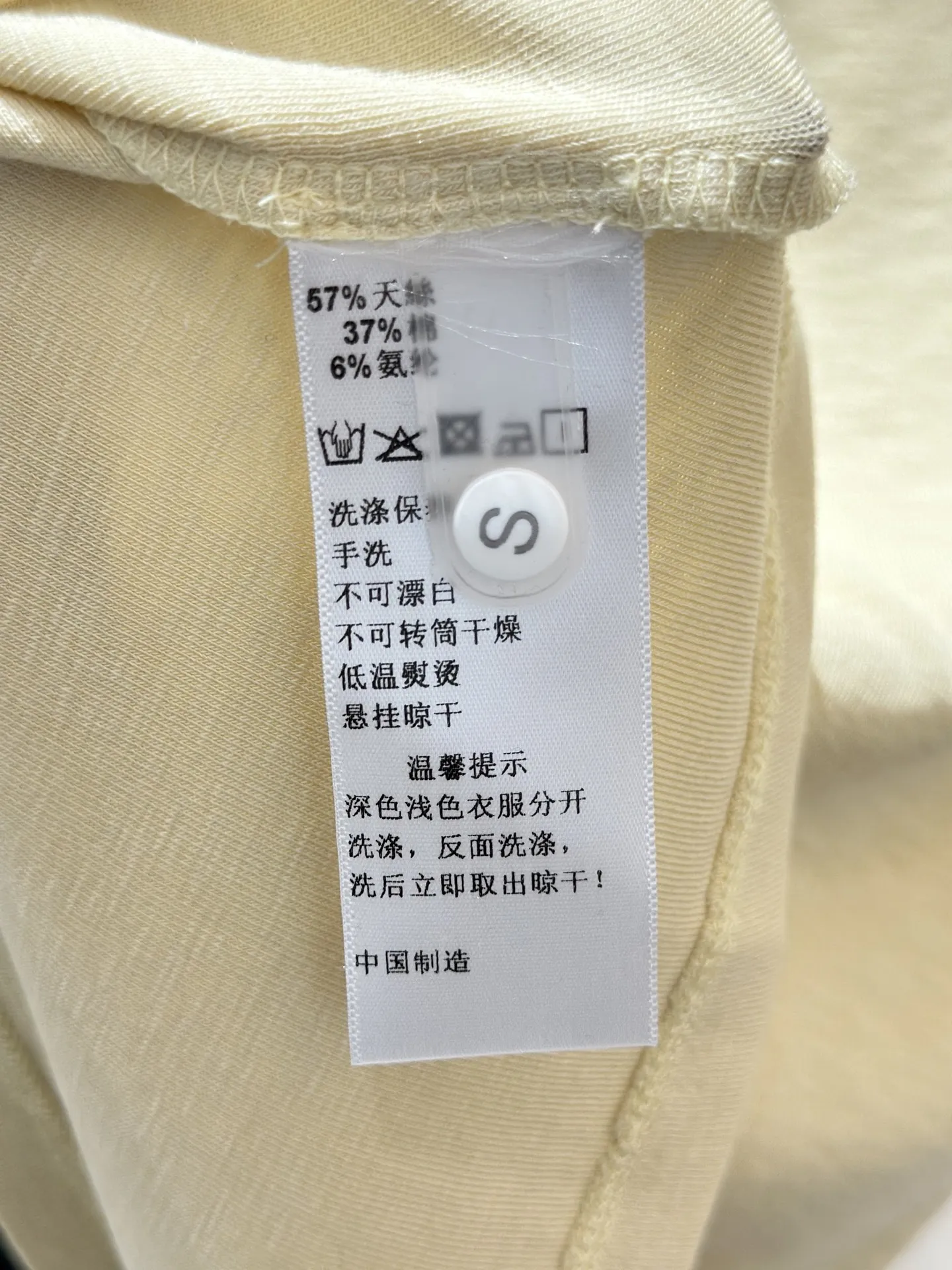 Yves Saint Laurent新作黒色刺繍半袖Tシャツ - 画像 (8)