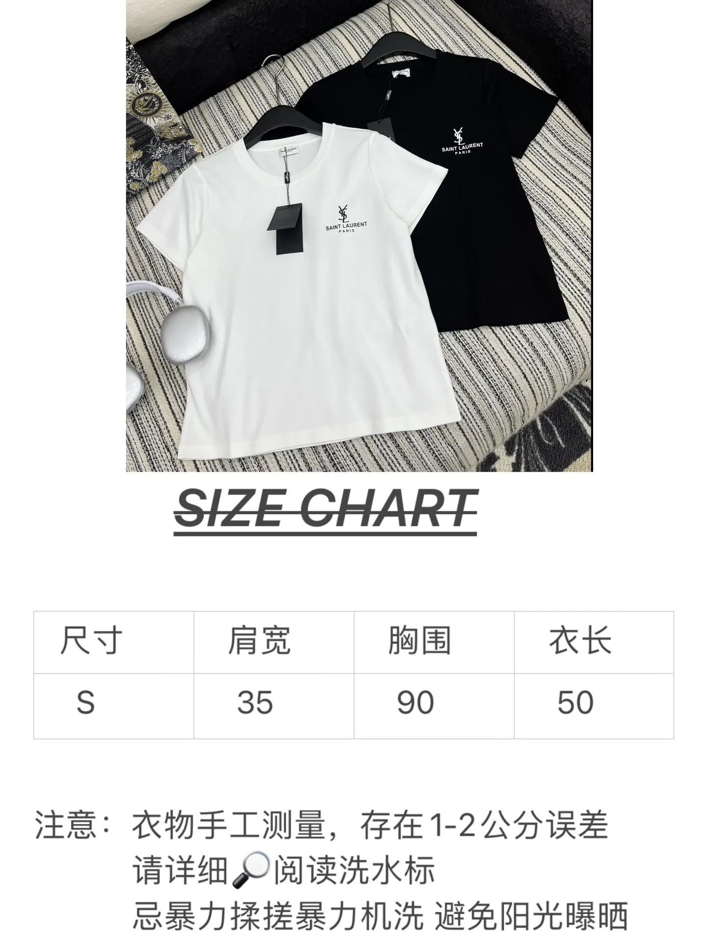 Yves Saint Laurent黒プリント半袖Tシャツ新作 - 画像 (8)