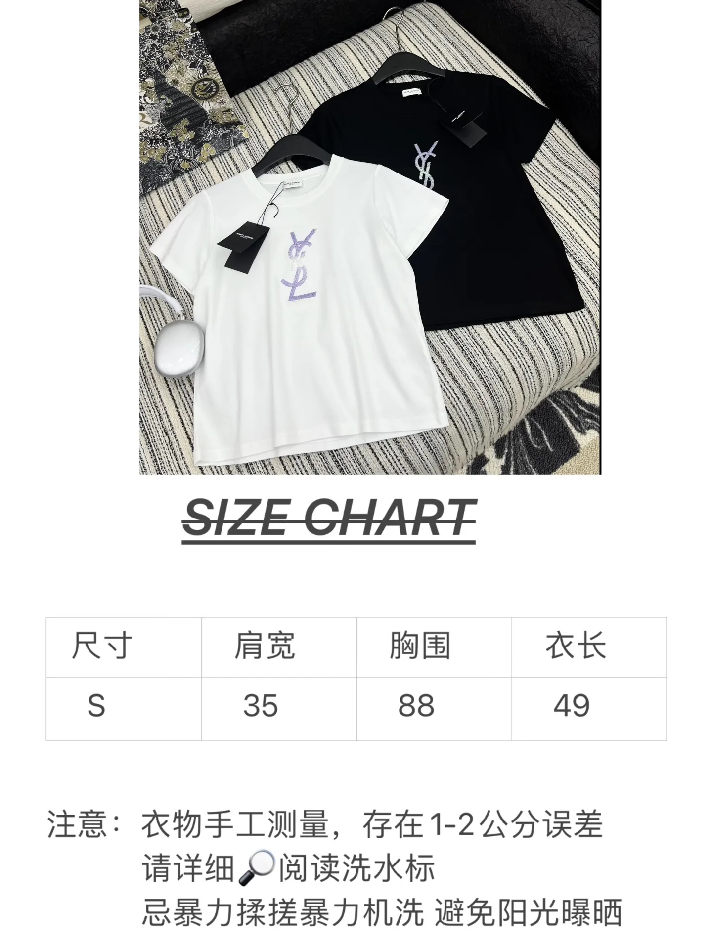 Yves Saint Laurent 黒 新作プリント半袖Tシャツ - 画像 (8)