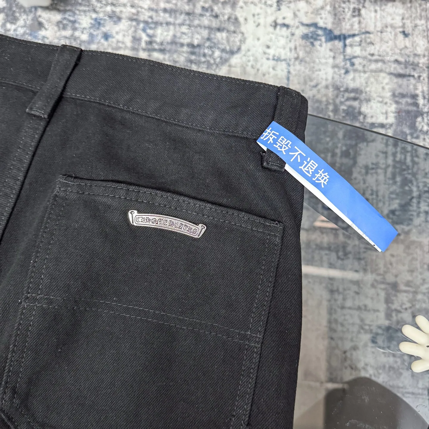 Chrome Hearts 黒 グラフィティワークパンツ - 画像 (12)