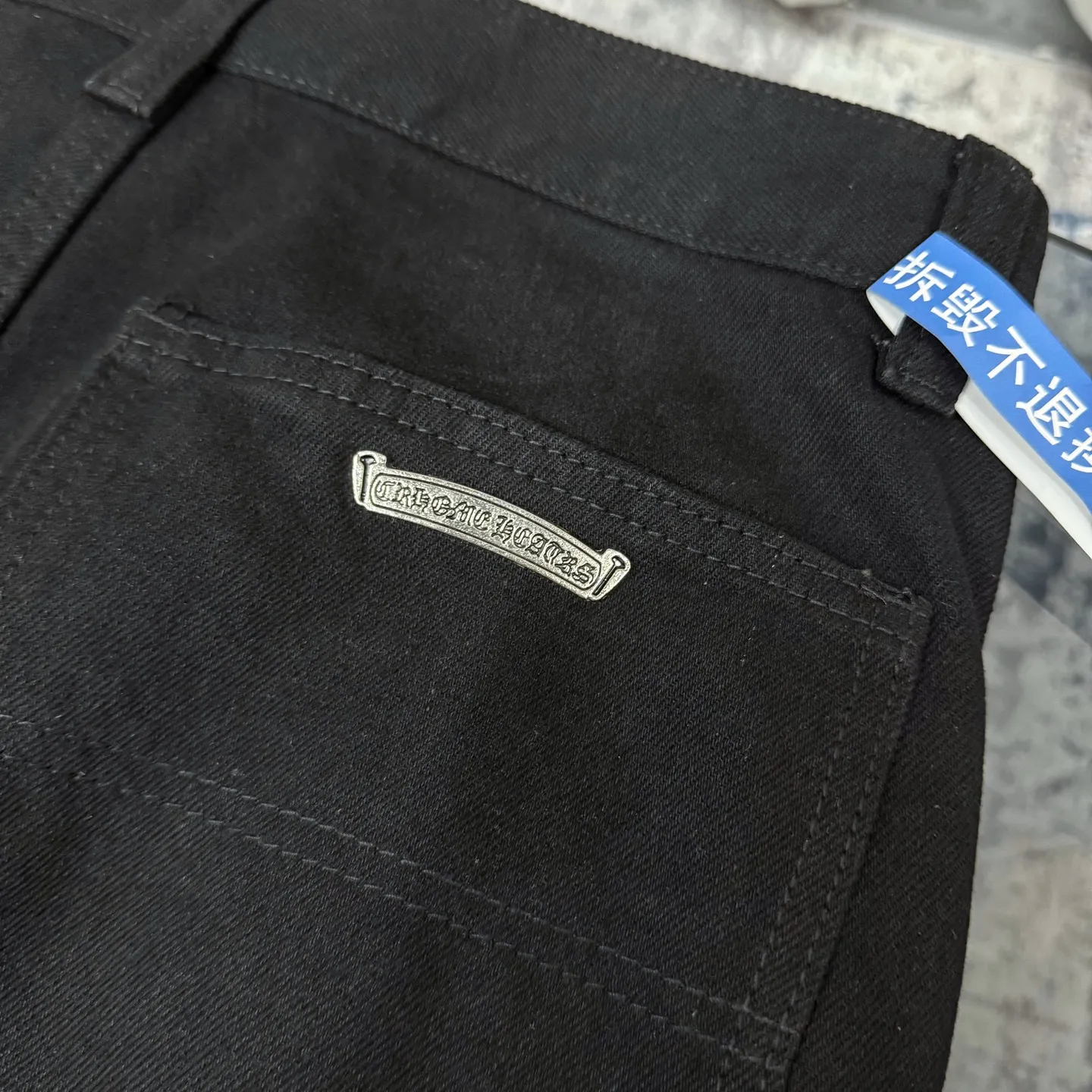 Chrome Hearts 黒 グラフィティワークパンツ - 画像 (14)