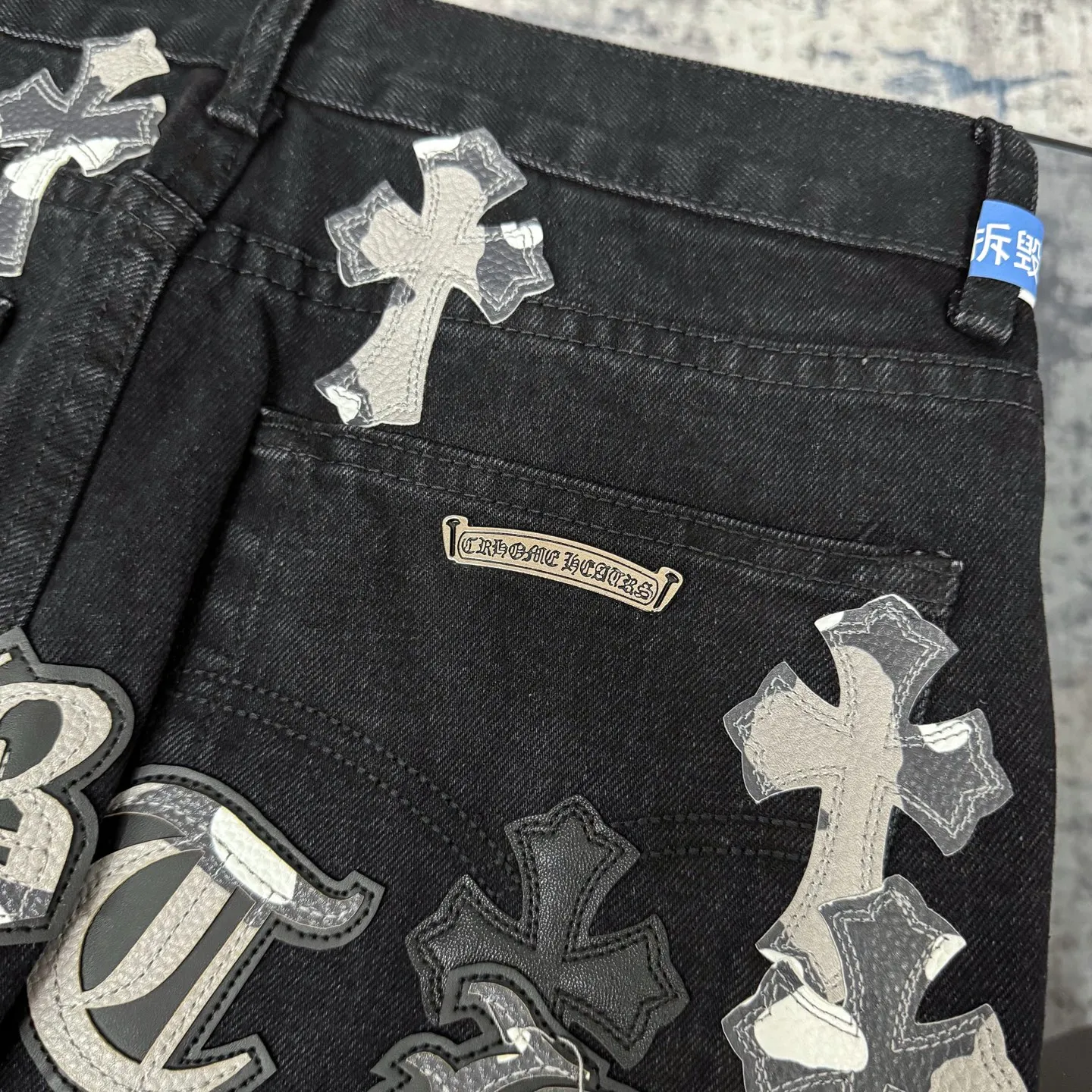 Chrome Hearts ブラック多皮デザインデニム - 画像 (17)