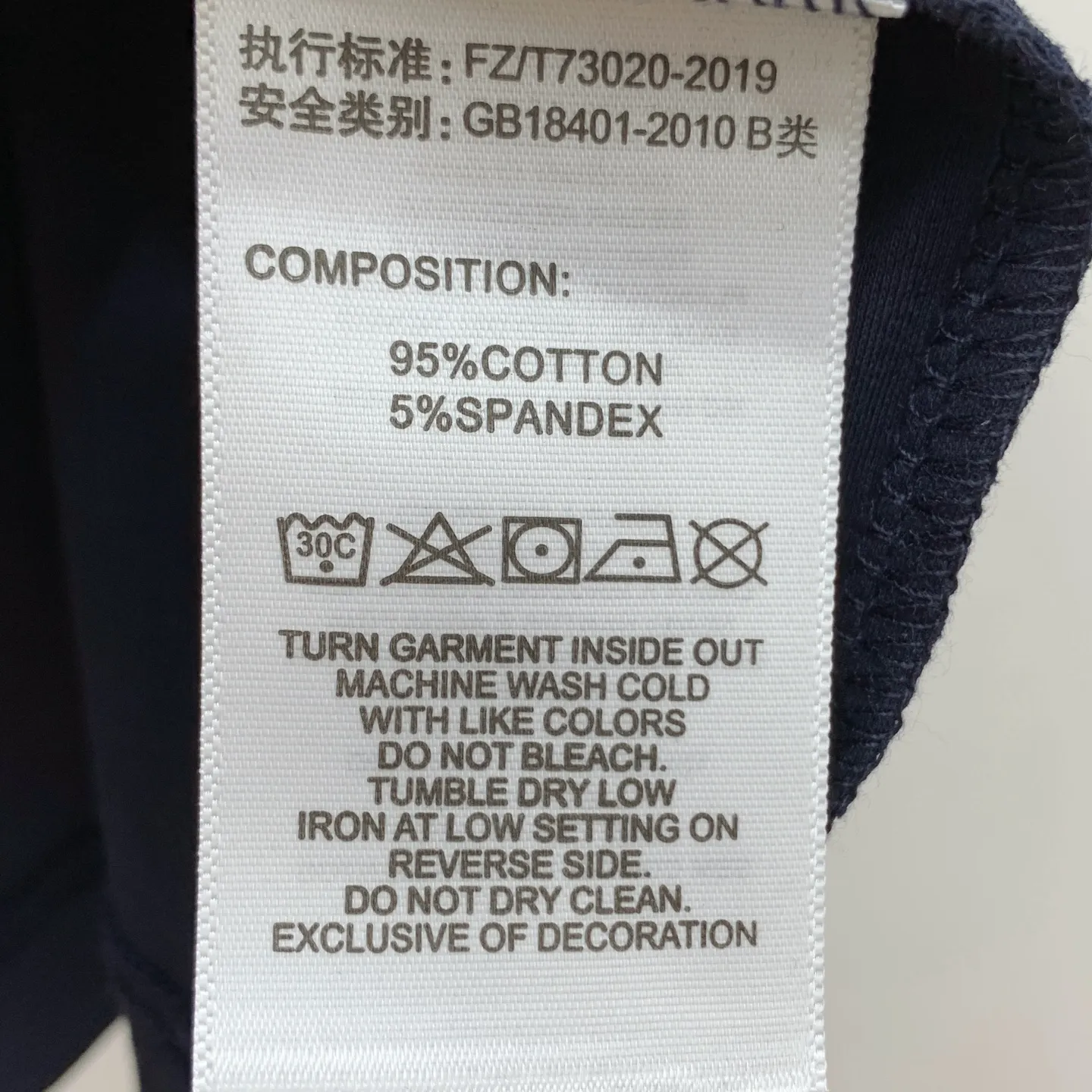 アルマーニ 2025新作 紺色 リラックスTシャツ - 画像 (11)