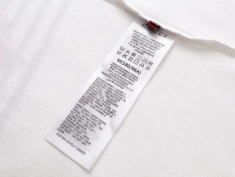 Gucci 船锚印花Tシャツ 米白色 ストライプデザイン - 画像 (9)