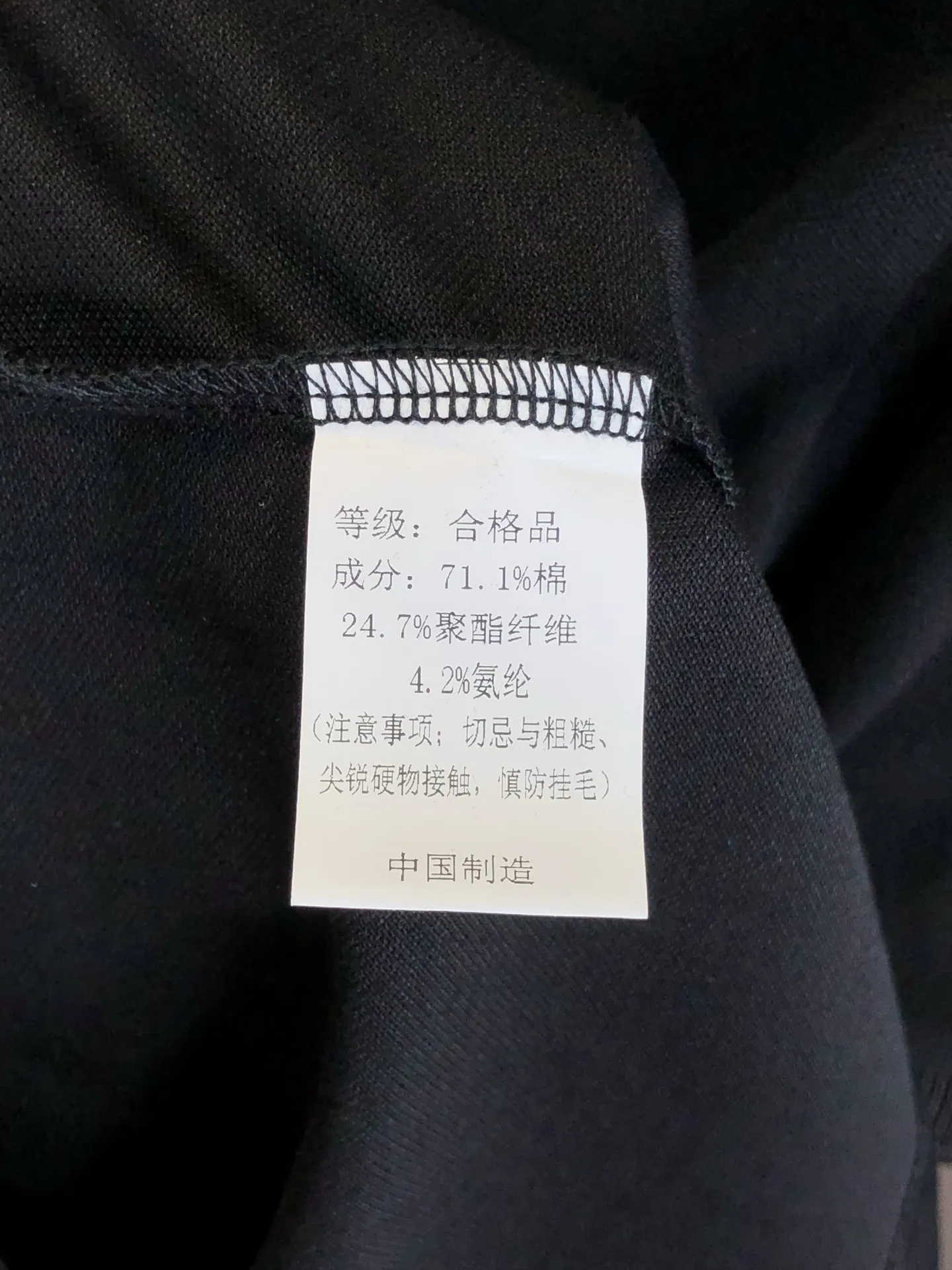 Gucci 2025春夏新款黒ポロシャツ - 画像 (9)