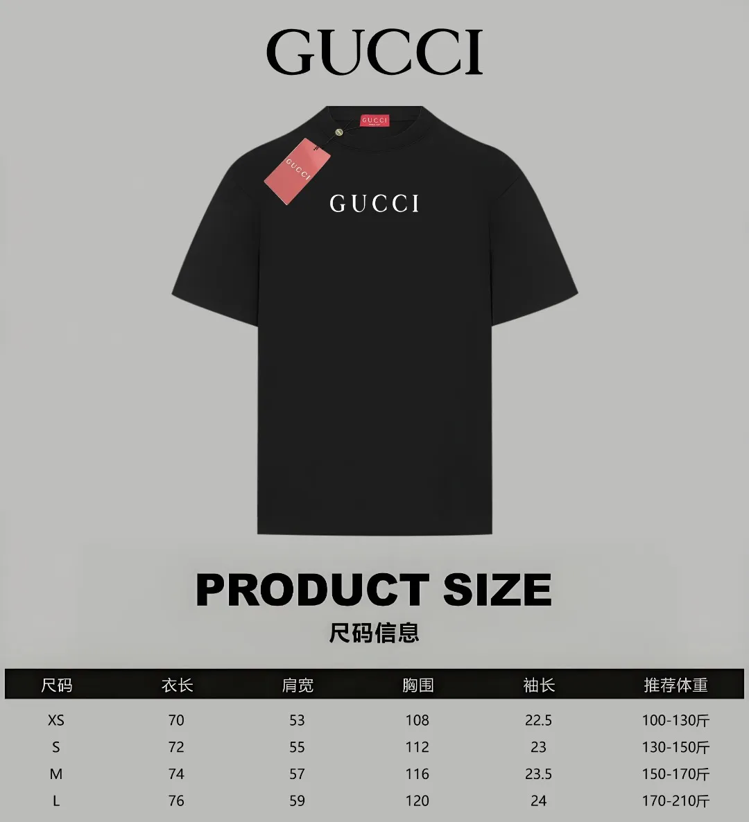 Gucci 黒色 クラシックロゴTシャツ - 画像 (10)