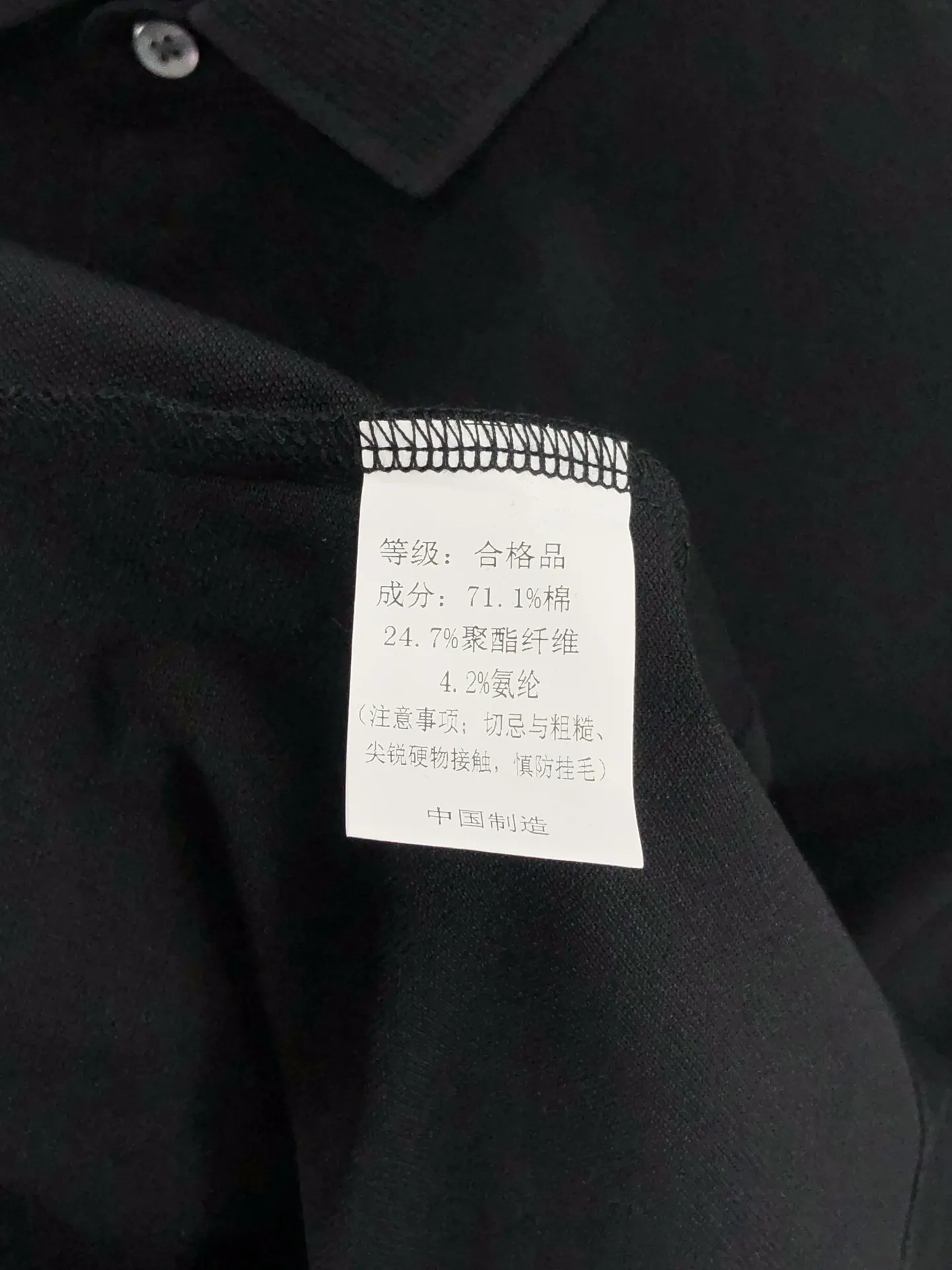 Gucci 2025春夏新款黒ポロシャツ - 画像 (9)