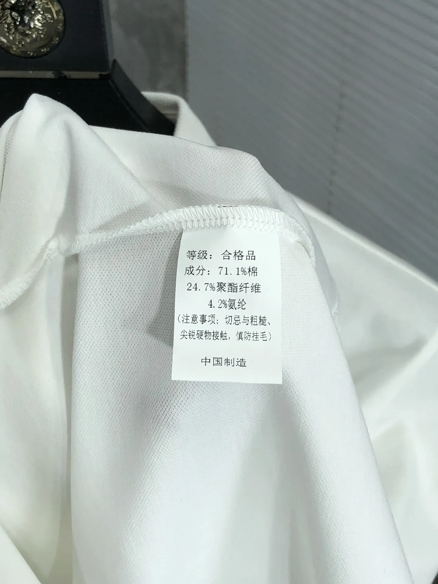 Gucci 2025春夏新款白男士POLO衫 - 画像 (9)