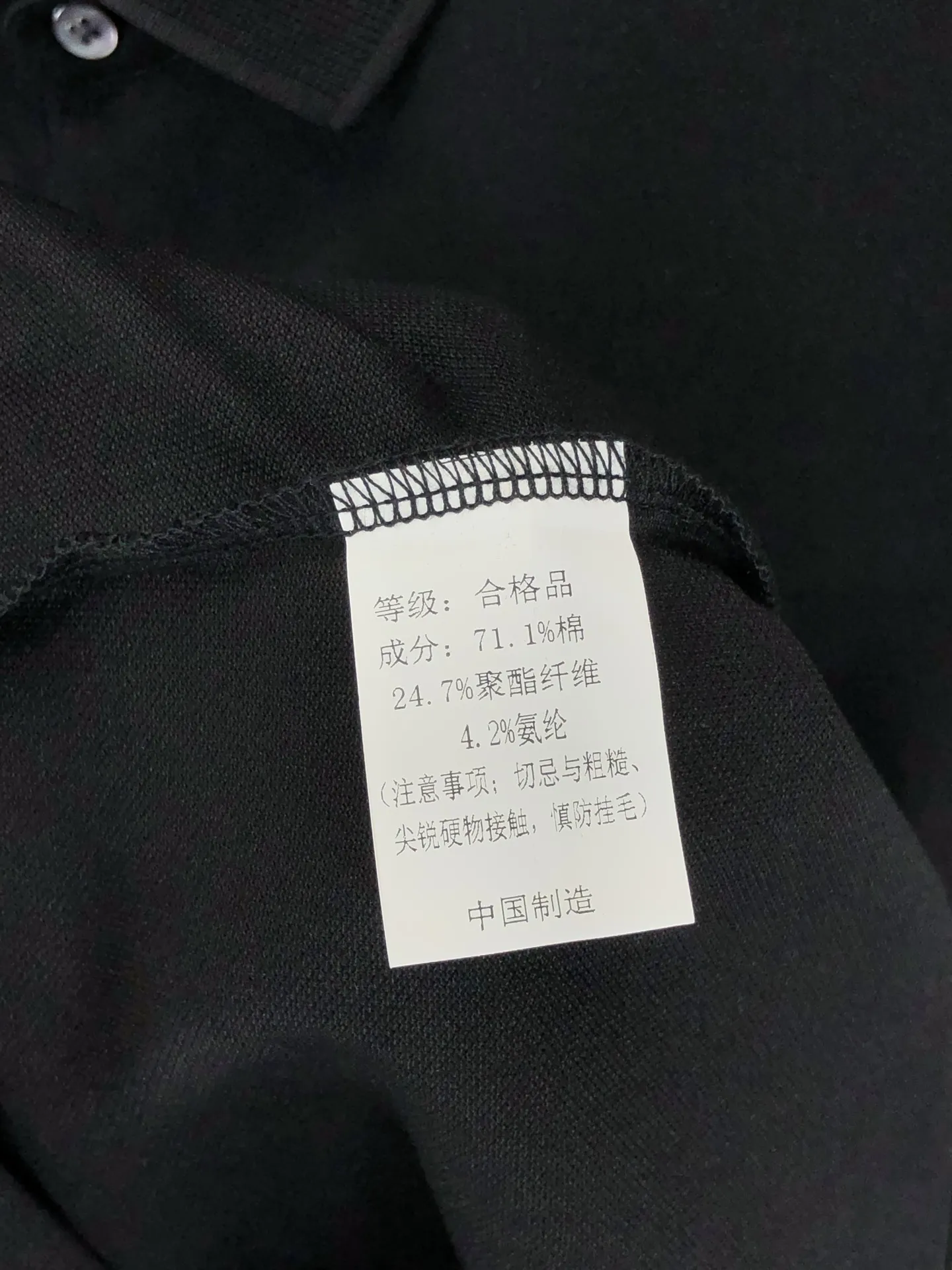 Gucci 2025春夏新作黒ポロシャツ - 画像 (9)