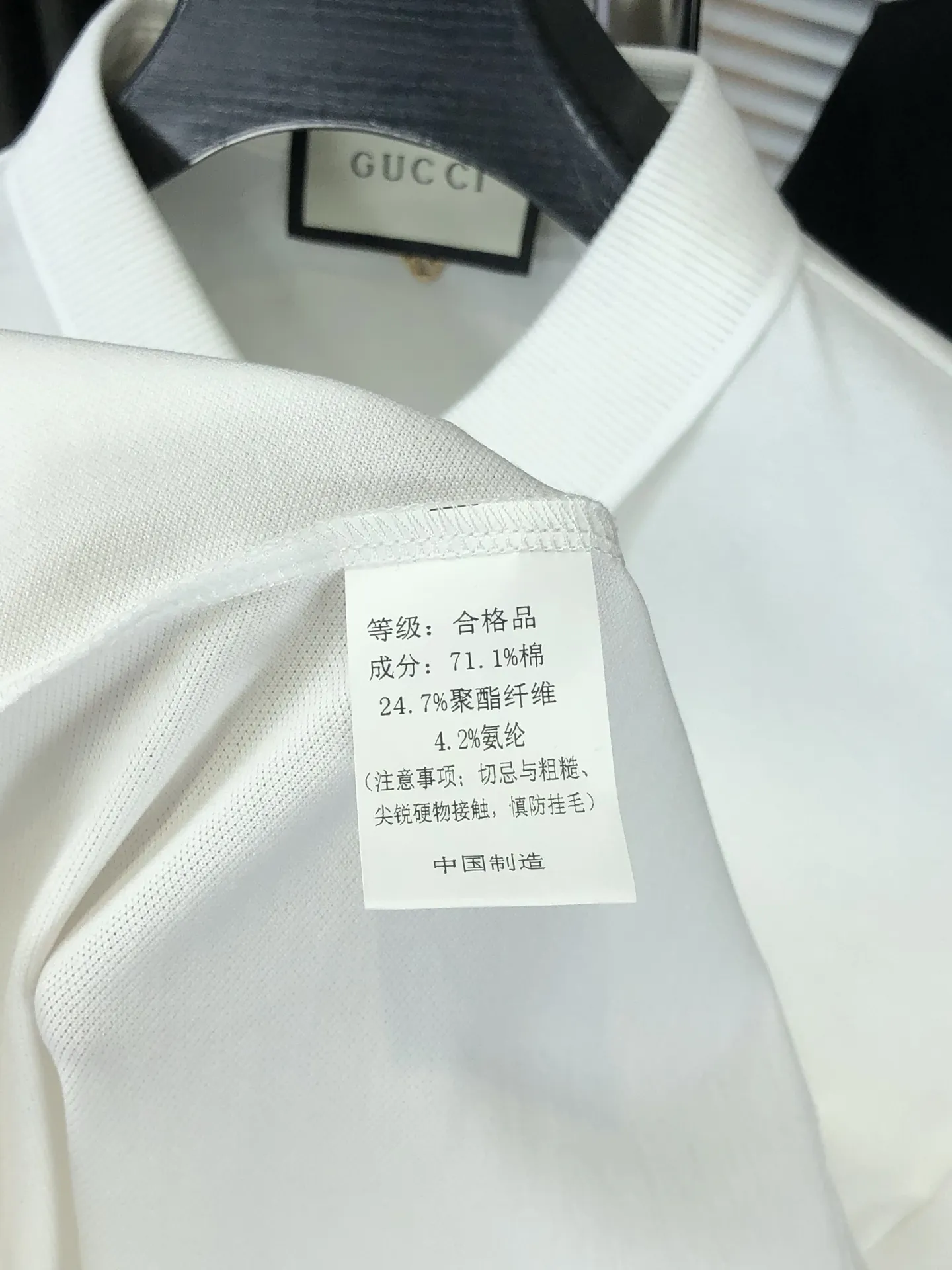 Gucci 2025年春夏新作 ホワイト メンズ ポロシャツ - 画像 (9)