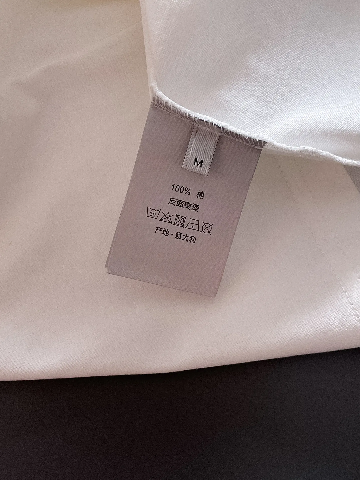 Christian Dior 白黒 Tシャツ - 画像 (10)