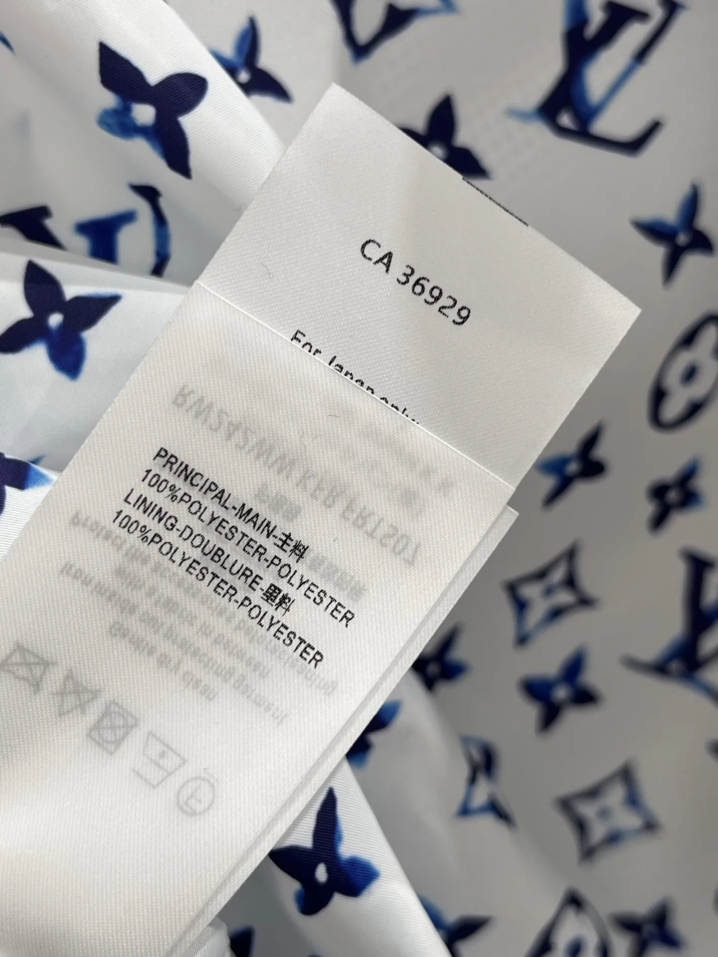 Louis Vuitton 新作黒フード付きジャケット - 画像 (10)