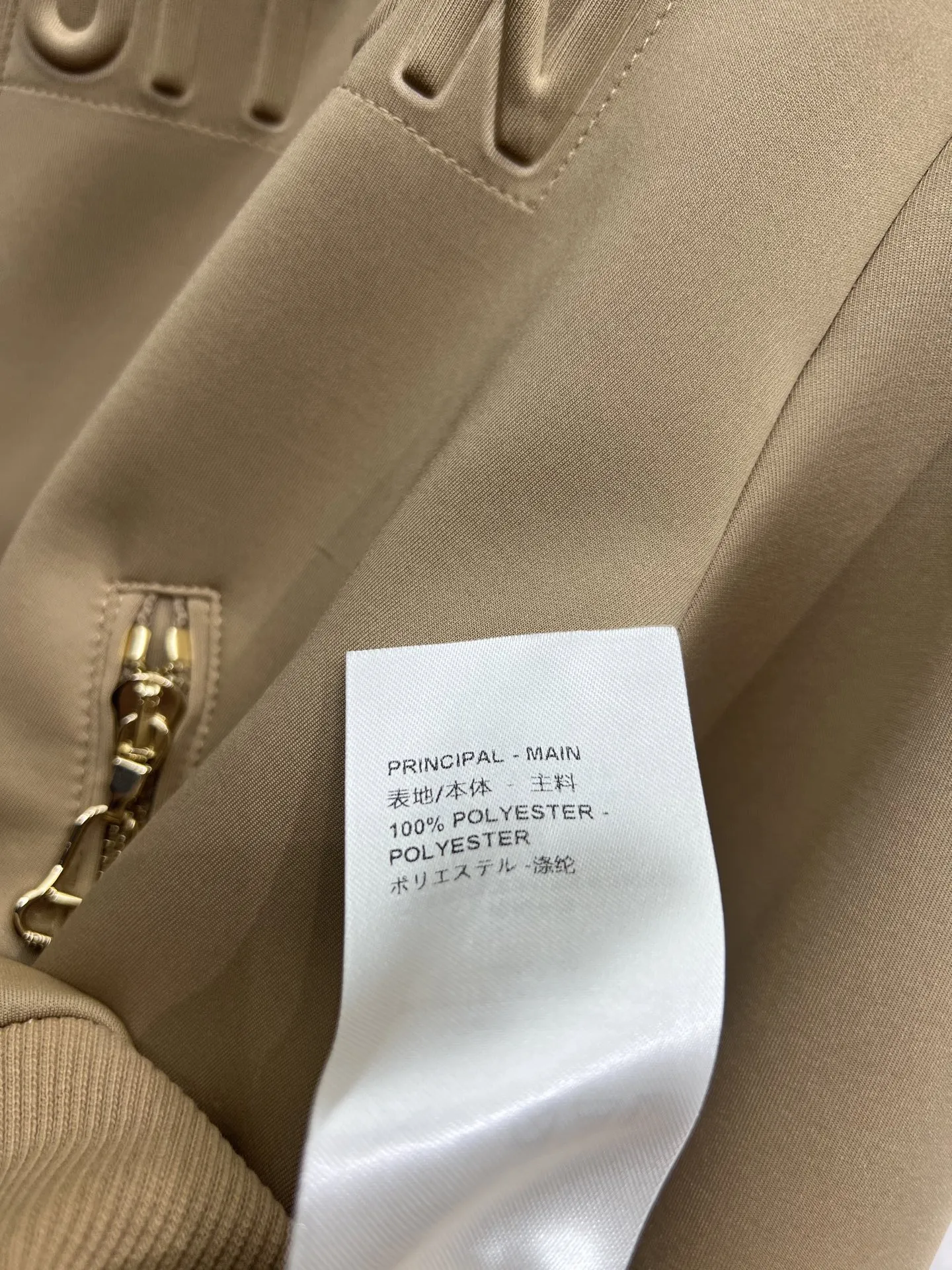 LOUIS VUITTON黒とベージュジャケット新作 - 画像 (10)