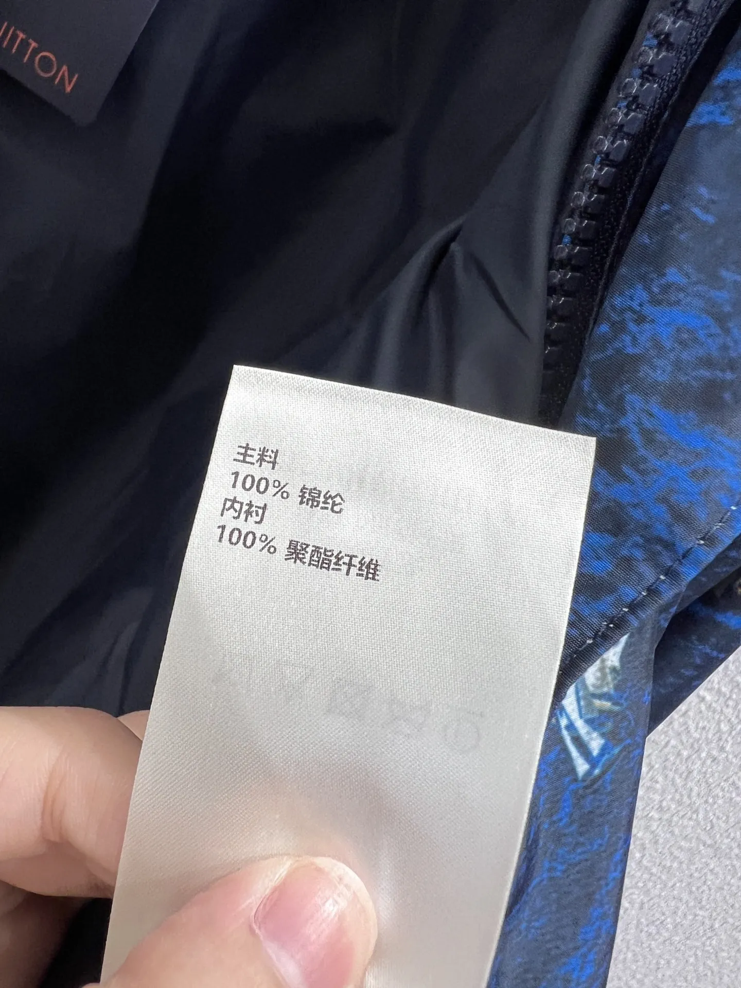 Louis Vuitton 新作黒帆船のプリントフード付きジャケット - 画像 (10)