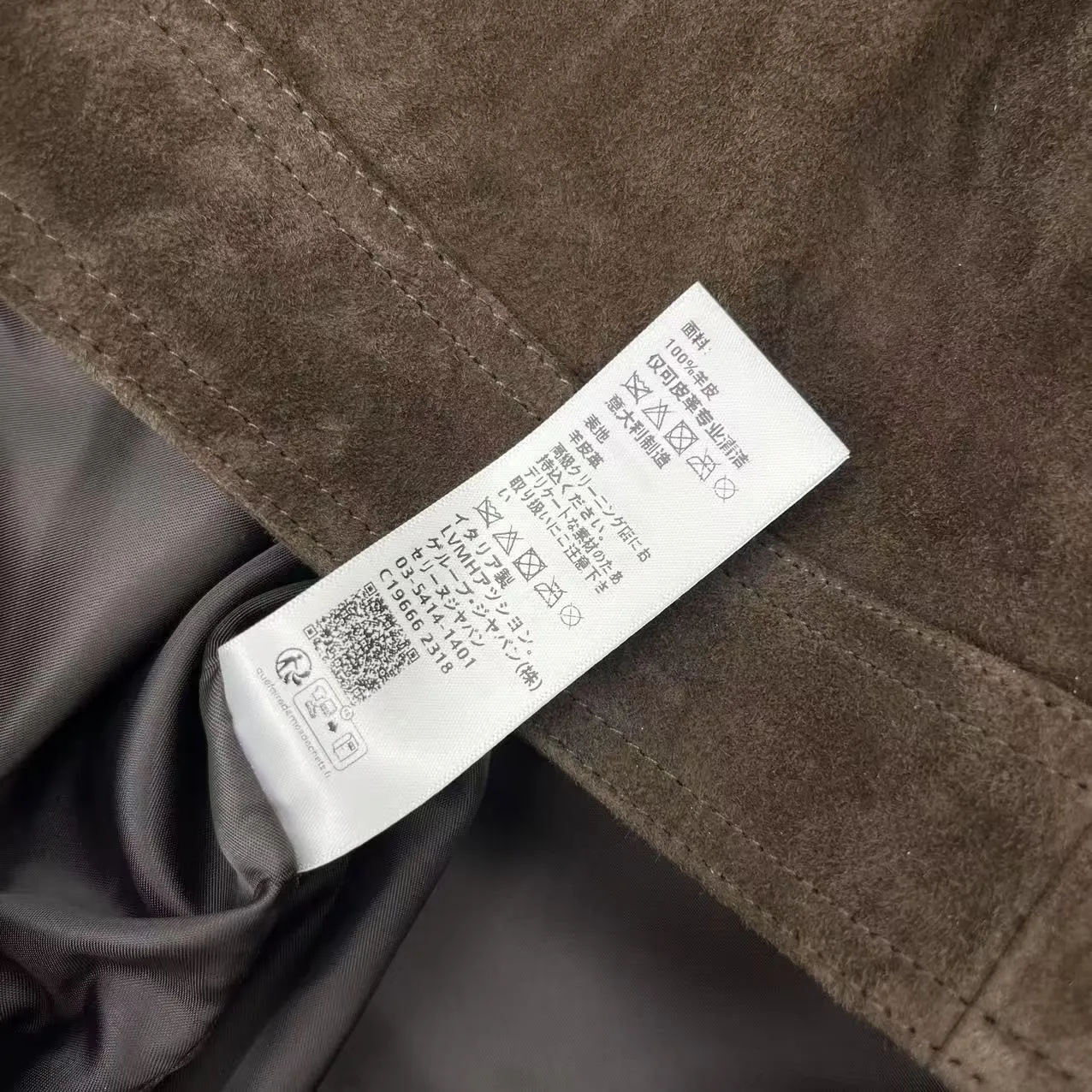 CELINE新作黒翻領レザージャケット - 画像 (10)