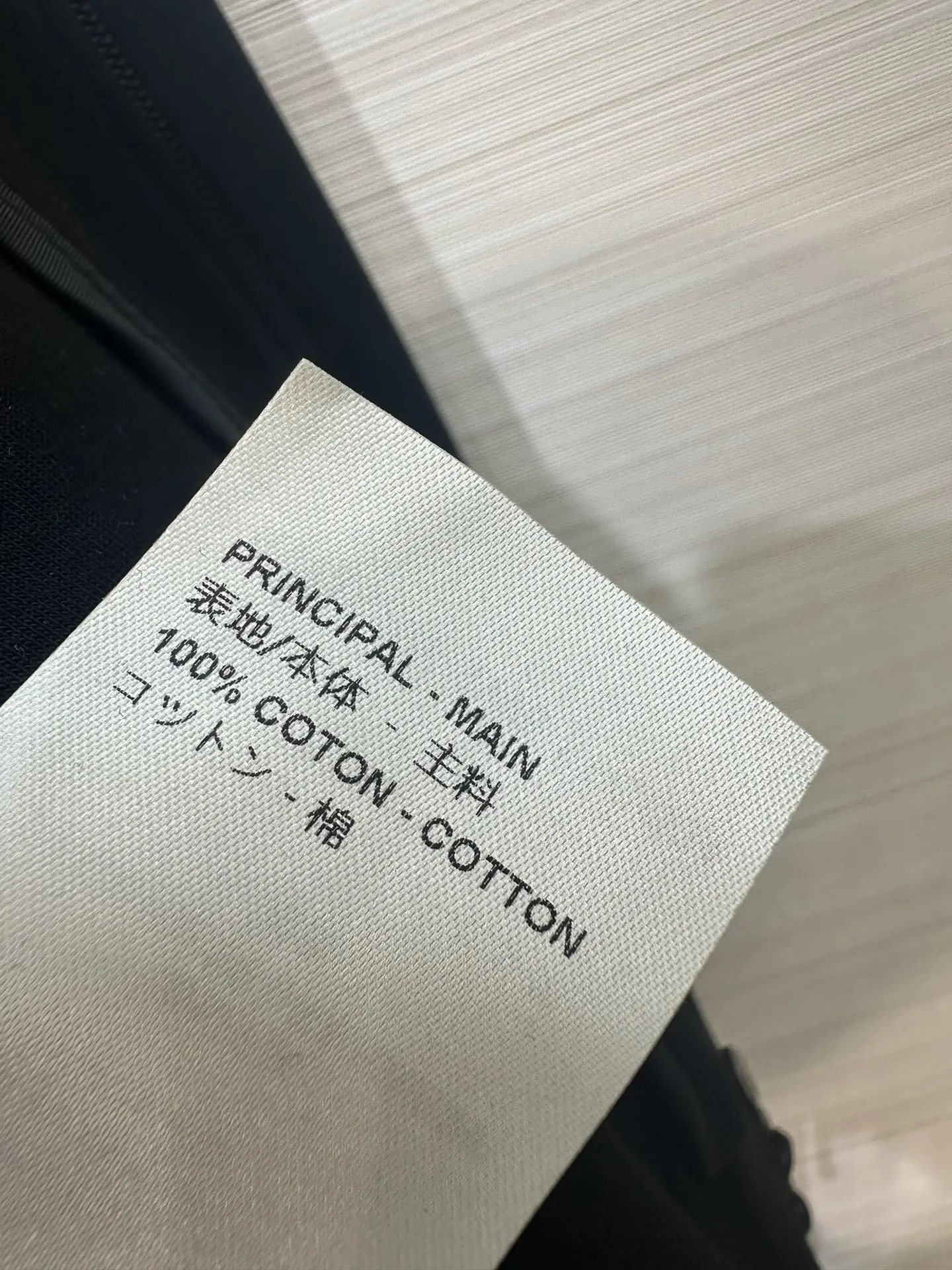 Louis Vuitton 黒新作ジャケットSML - 画像 (13)