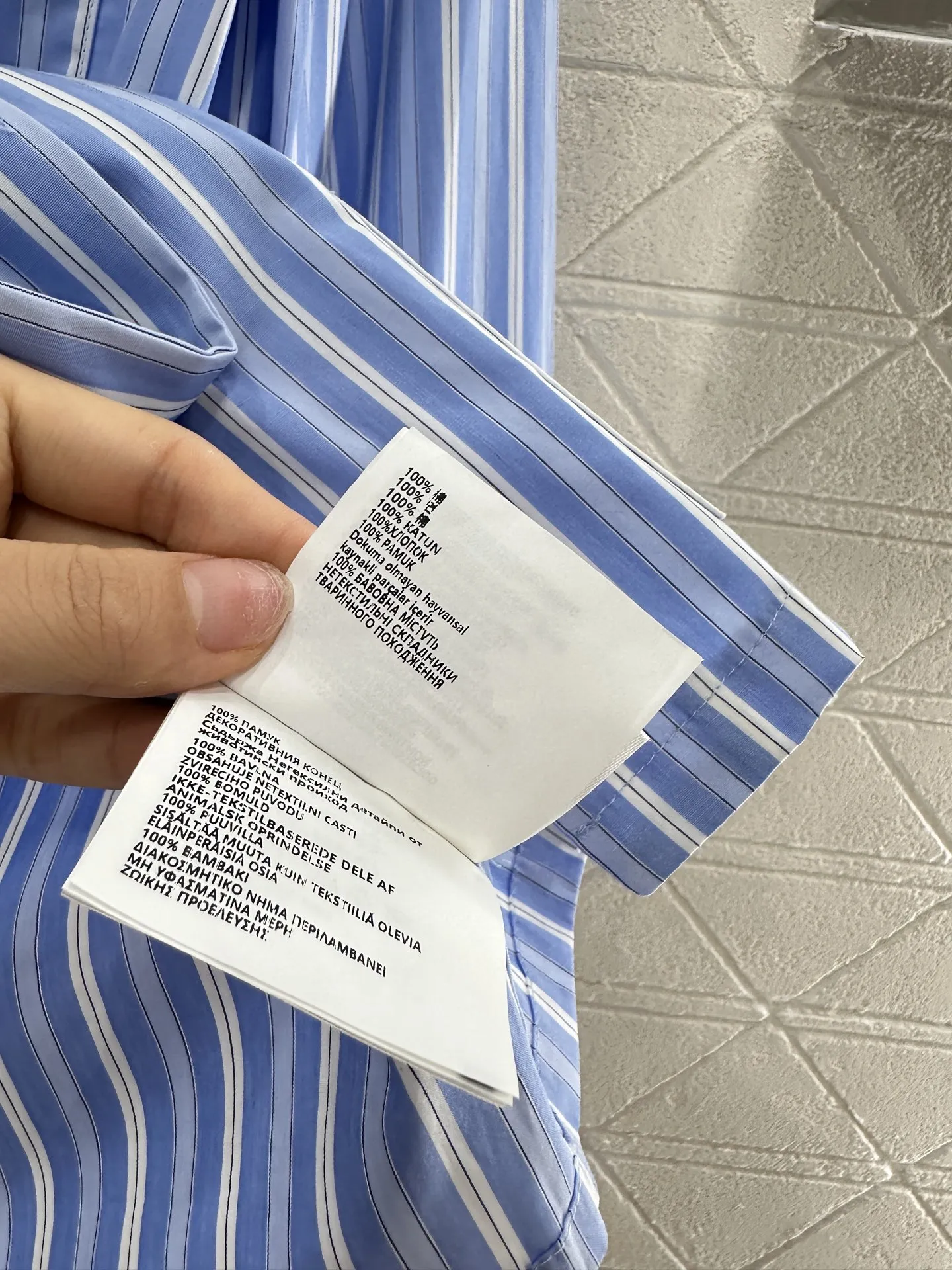 Miumi*2025新作青ストライプシャツセット - 画像 (8)