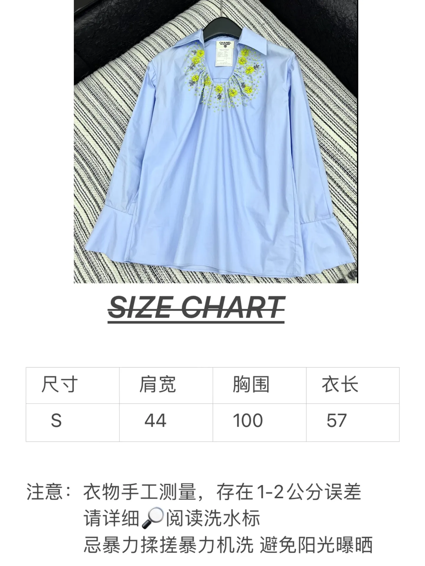 Chane新作中世風重工業ハンドメイドブルー長袖シャツ - 画像 (9)