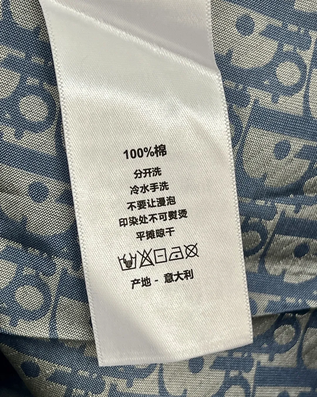 DIOR ブルー刺繍提花ワンピースドレス - 画像 (8)