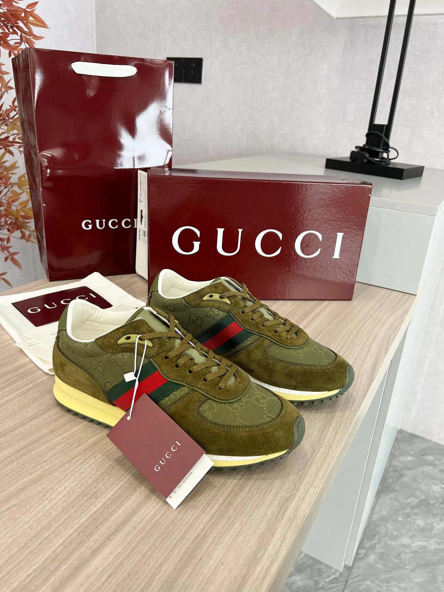 Gucci Re-Motion グリーン厚底スニーカー - 画像 (6)