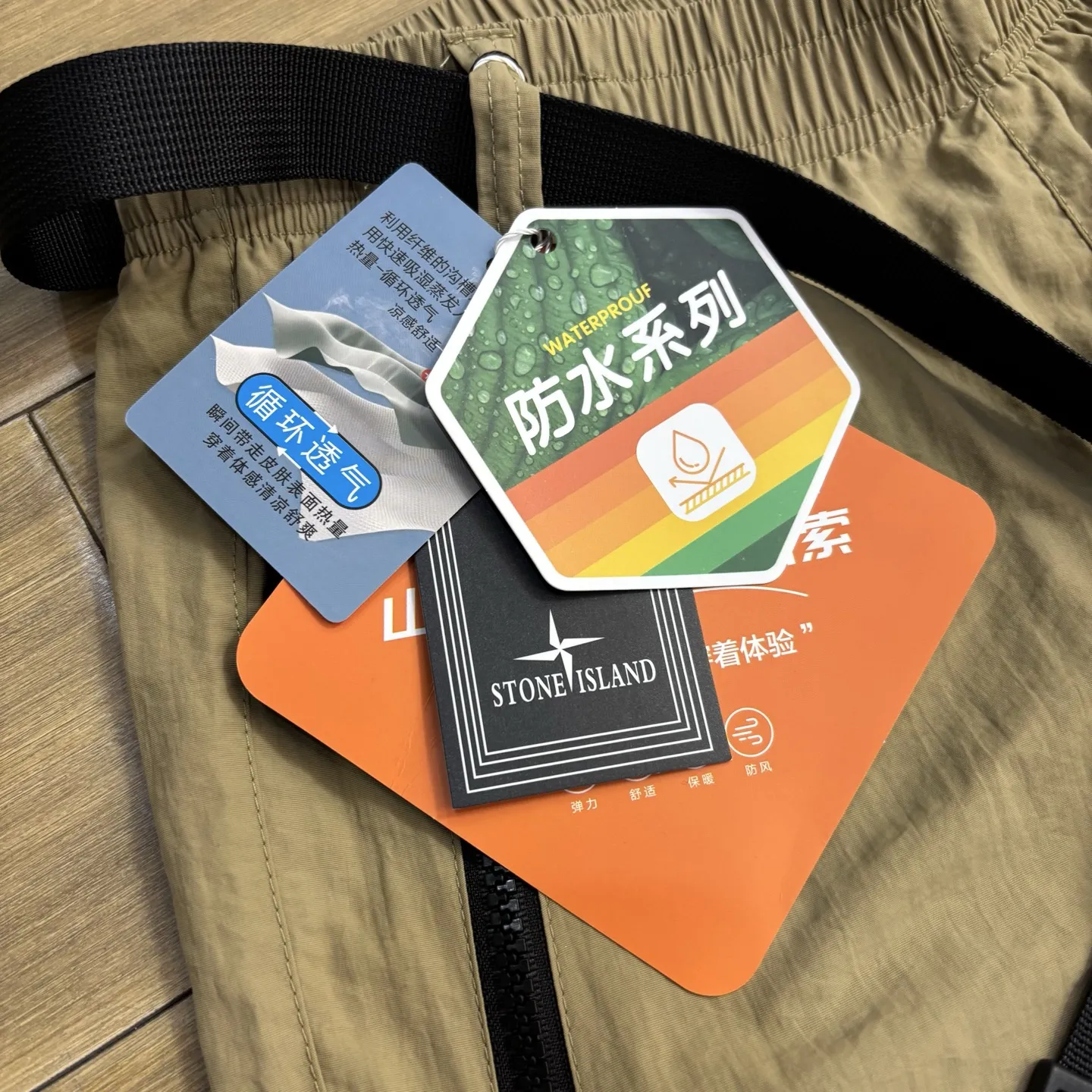 Stone Island カーゴショーツワイドフィット - 画像 (8)