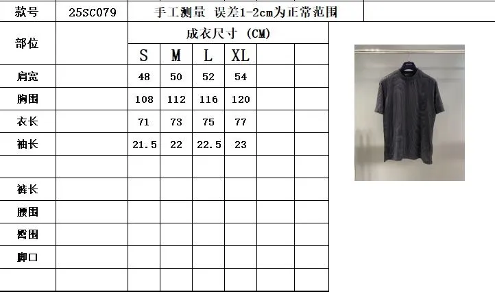 ロンシャン黒提花Tシャツ新作 - 画像 (10)