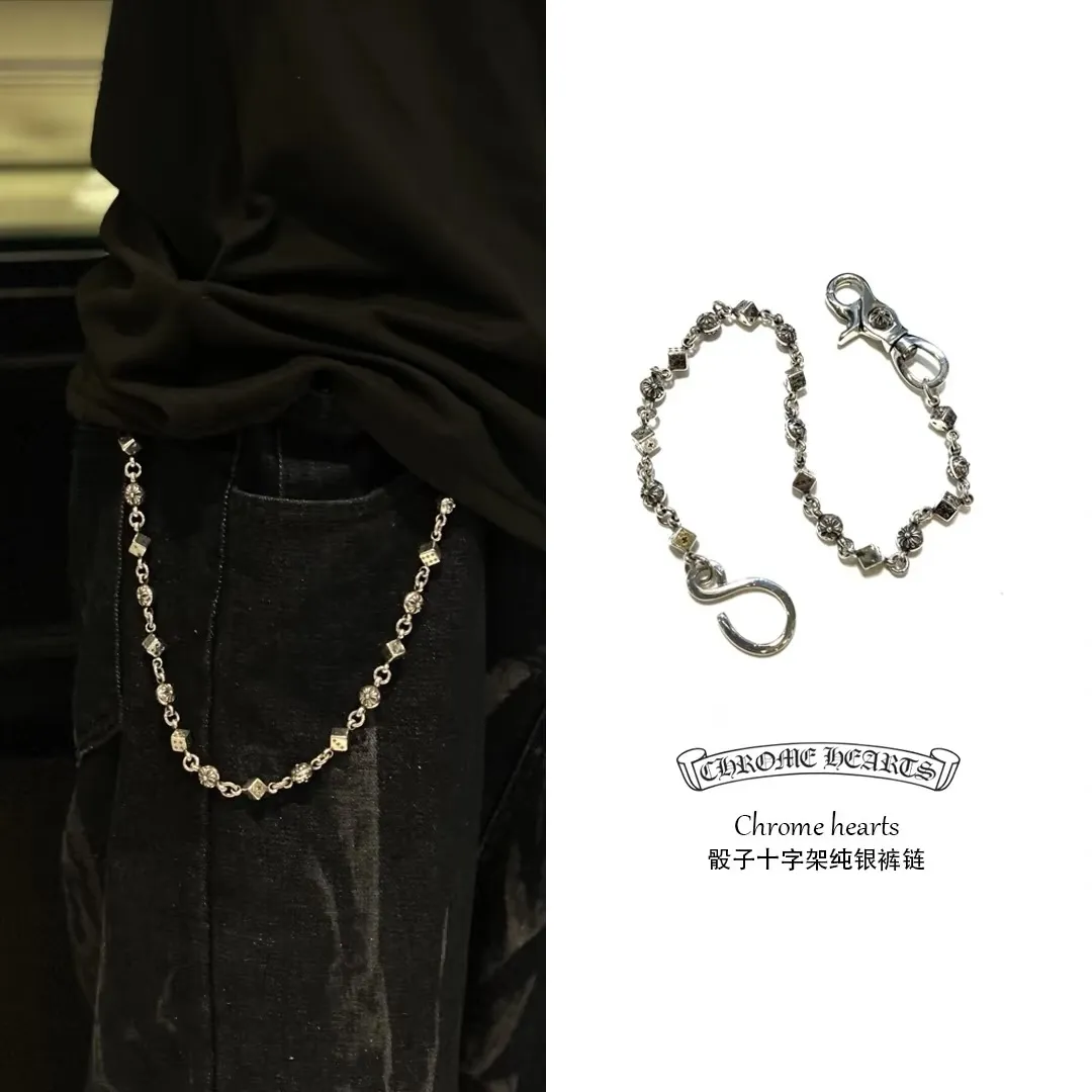 Chrome Hearts シルバー骰子 pants chain 50cm - 画像 (3)