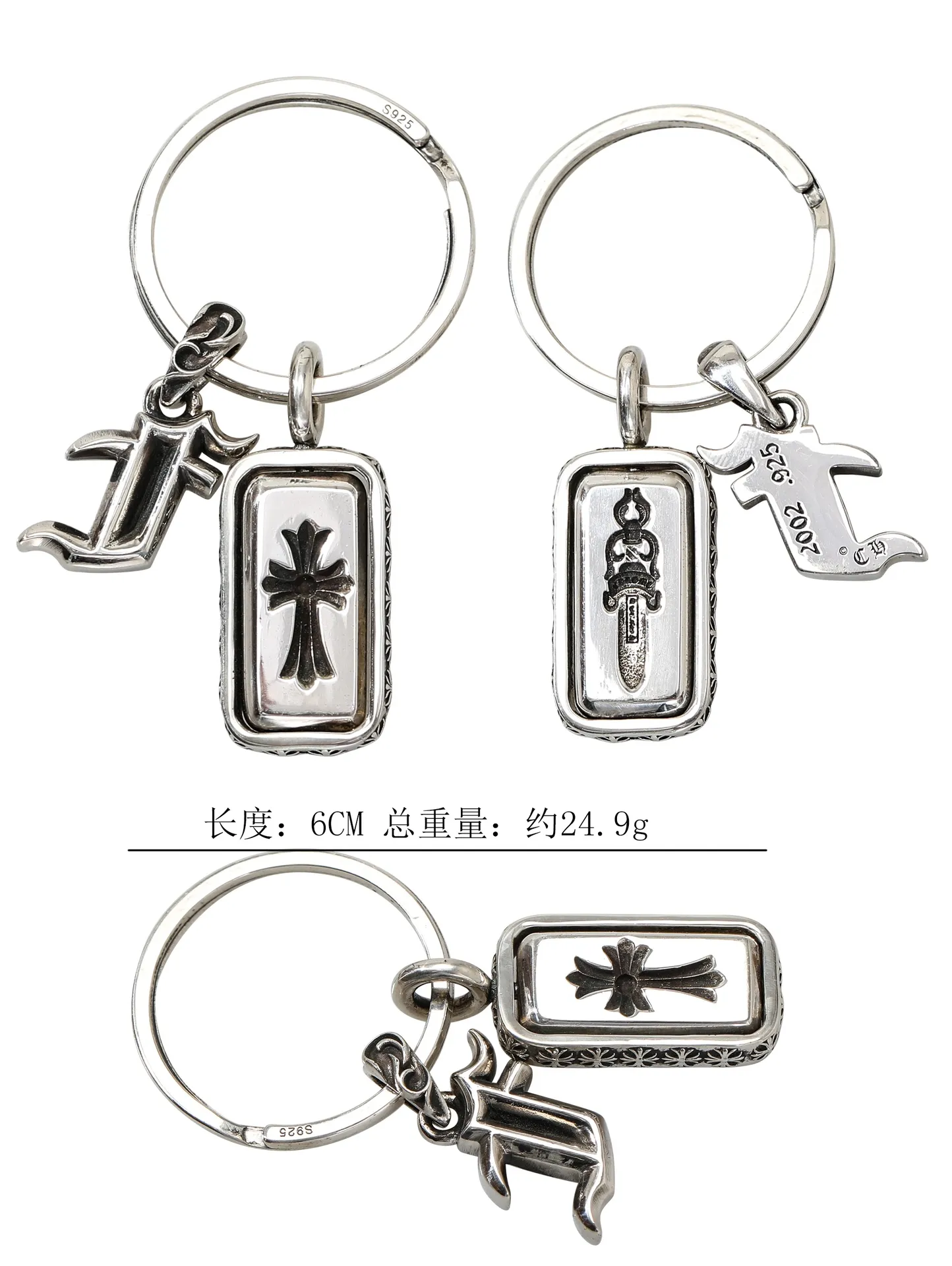 Chrome Hearts シルバー クロスキーホルダー - 画像 (9)