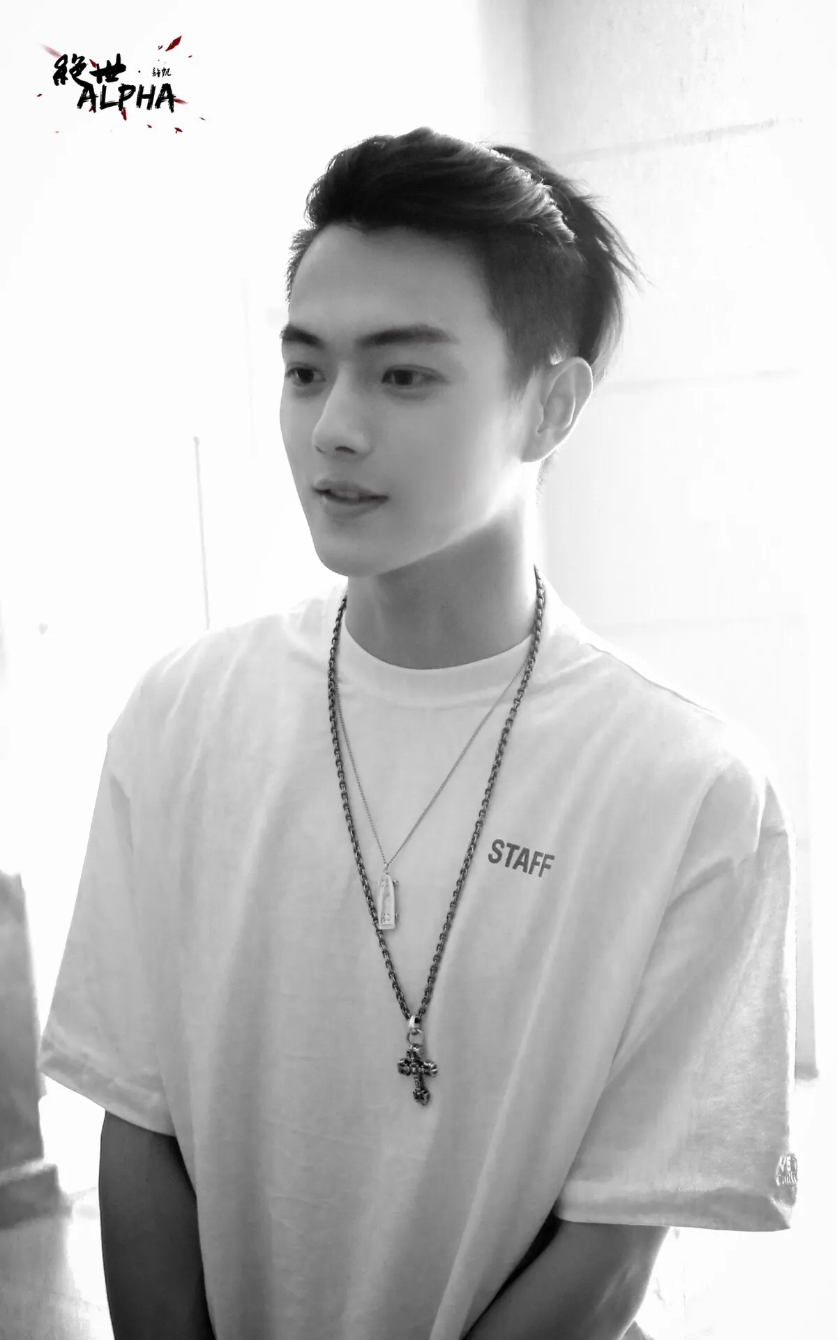 Chrome Hearts シルバー小十字架ネックレス - 画像 (10)