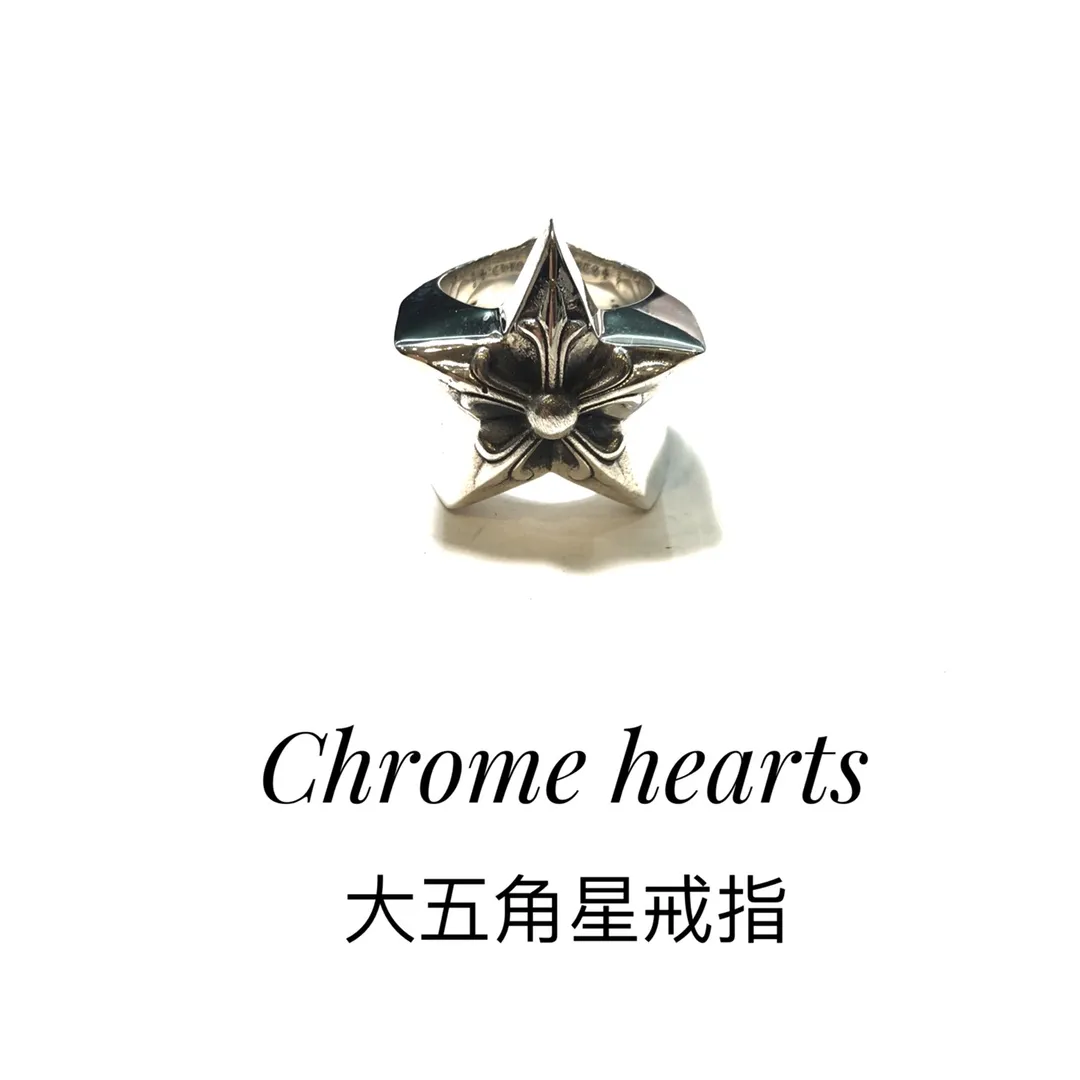 Chrome Hearts シルバー大五角星リング - 画像 (3)