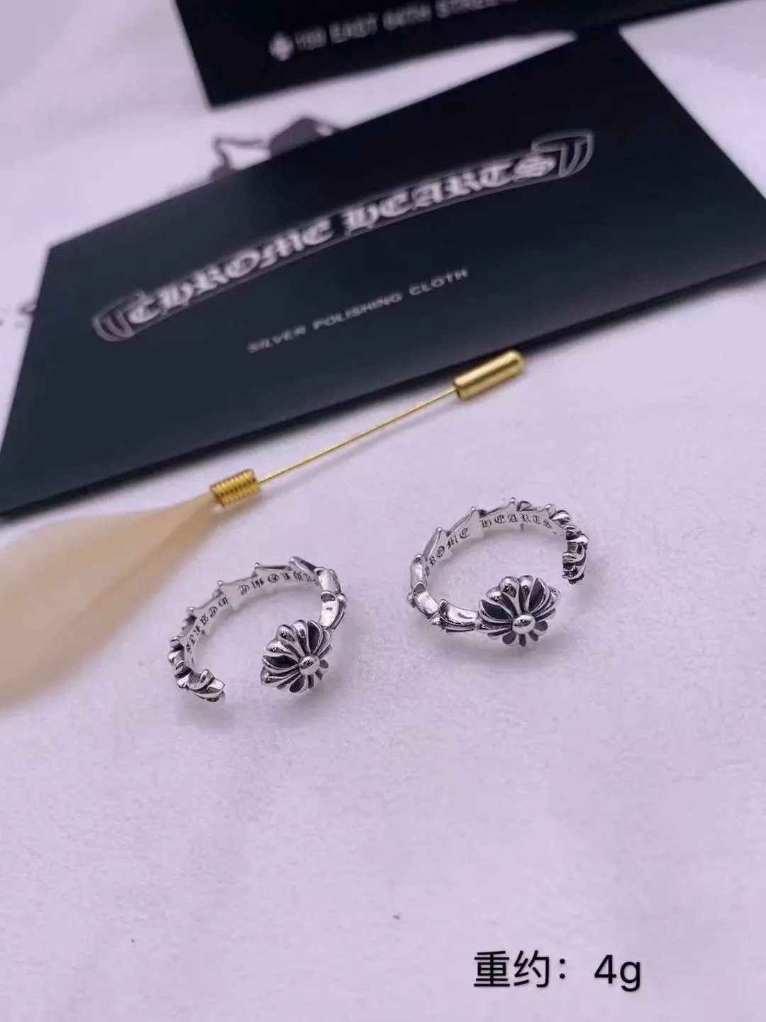 Chrome Hearts シルバー クロスデザインリング - 画像 (4)