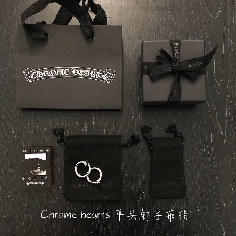 Chrome Hearts シルバー平頭釘リング - 画像 (3)