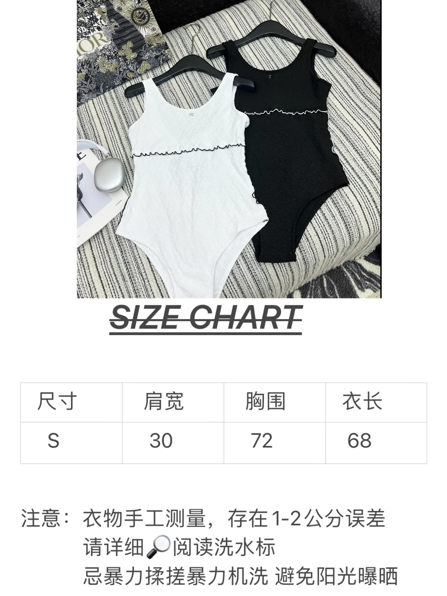 Chanel 黒色 クラシック水着スタイルワンピース - 画像 (9)