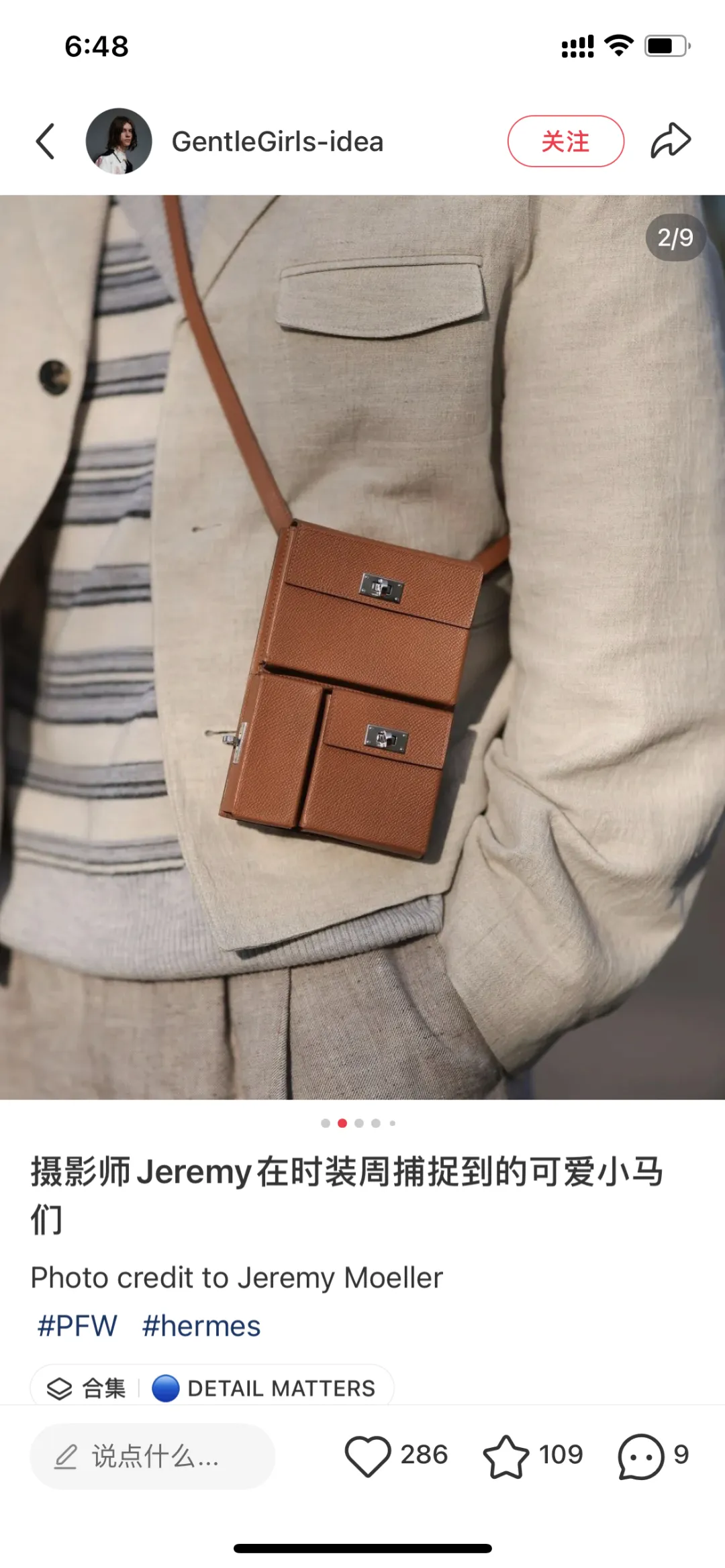 Hermès 2024春夏 Kelly Multi Pocket To Go ブラック - 画像 (10)